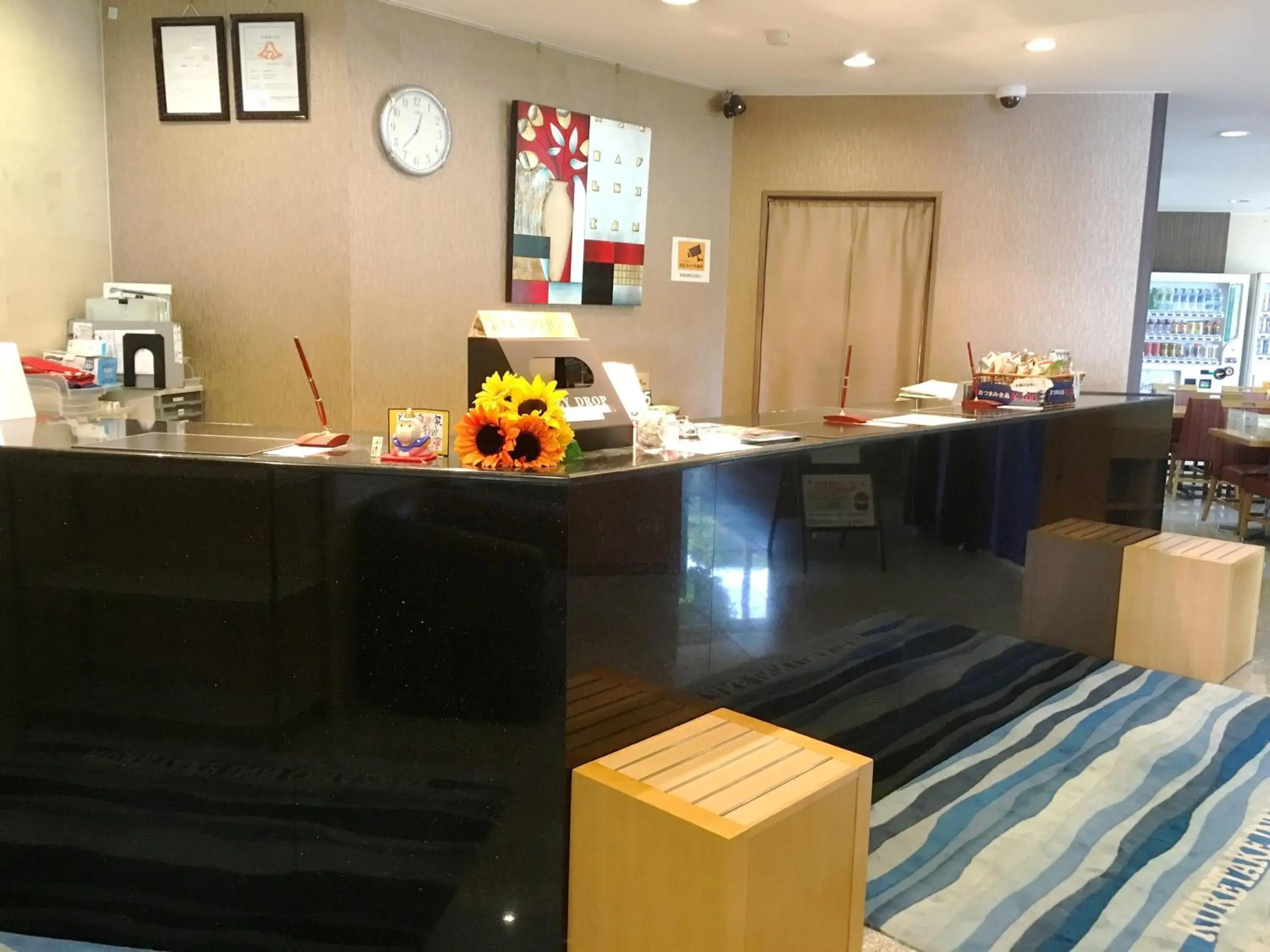 Lobby or reception in Kuretake-INN Omaezaki Lobby or reception in Kuretake-INN Omaezaki