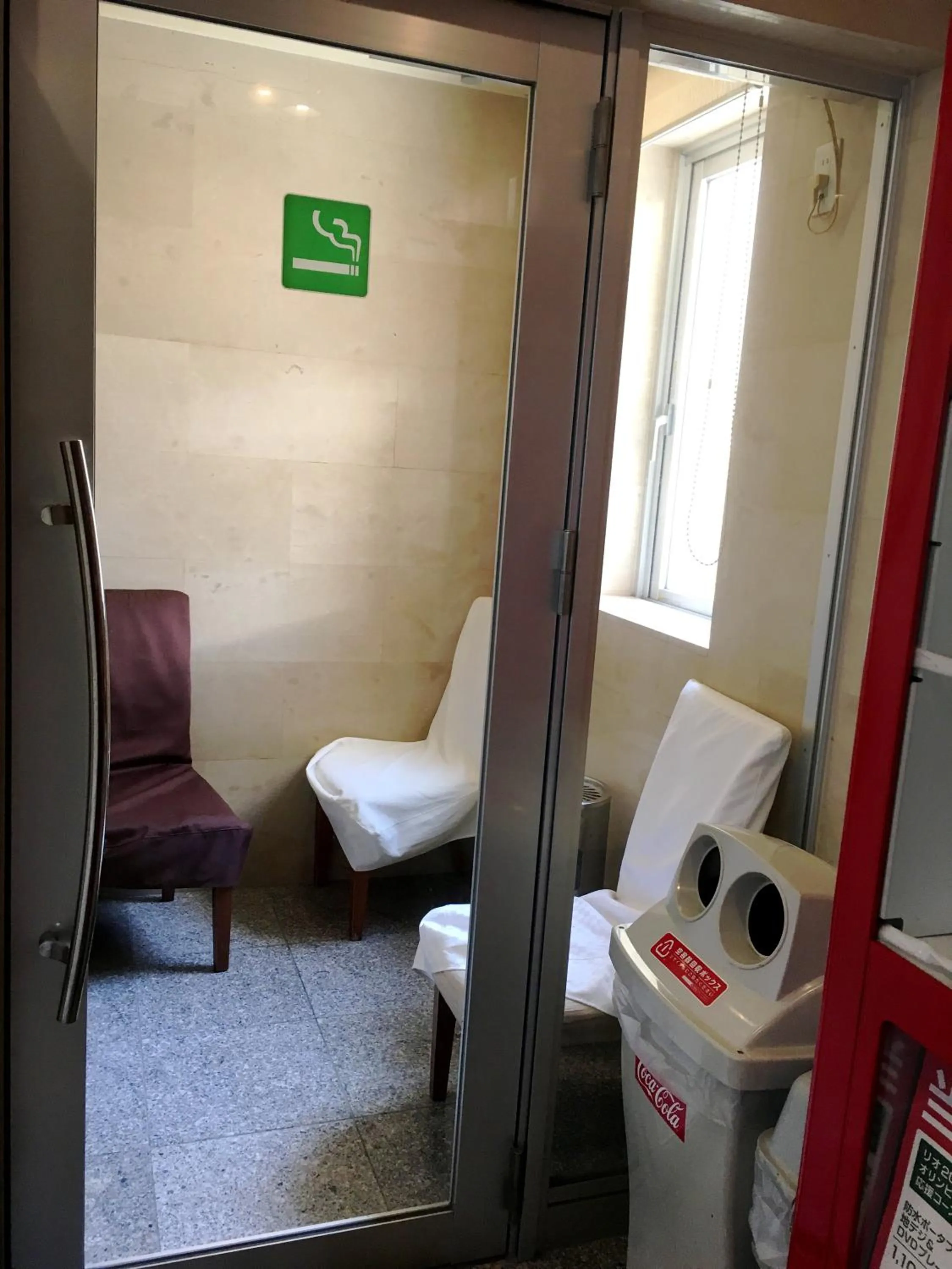 Other in Kuretake-INN Omaezaki