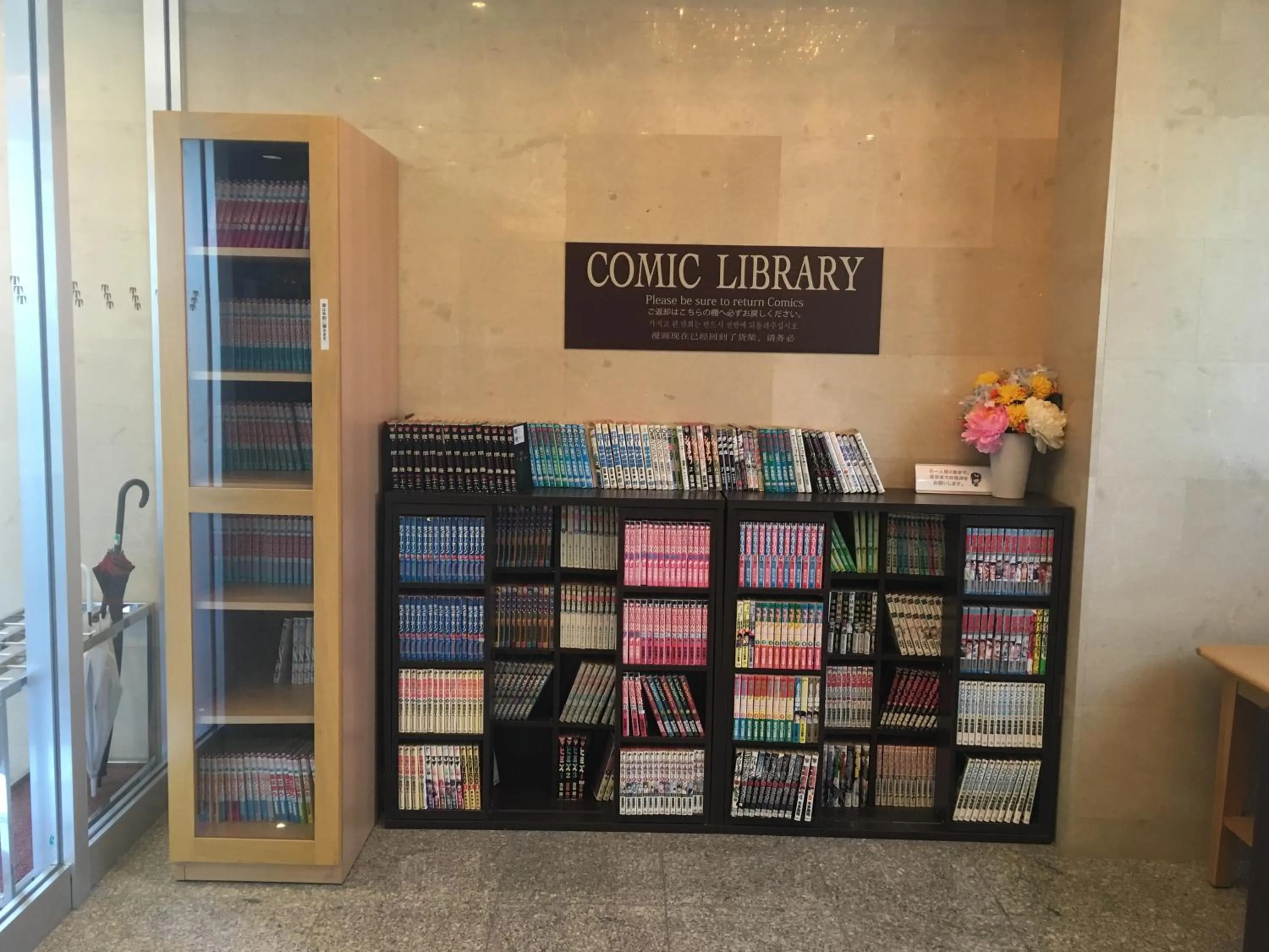 Other in Kuretake-INN Omaezaki