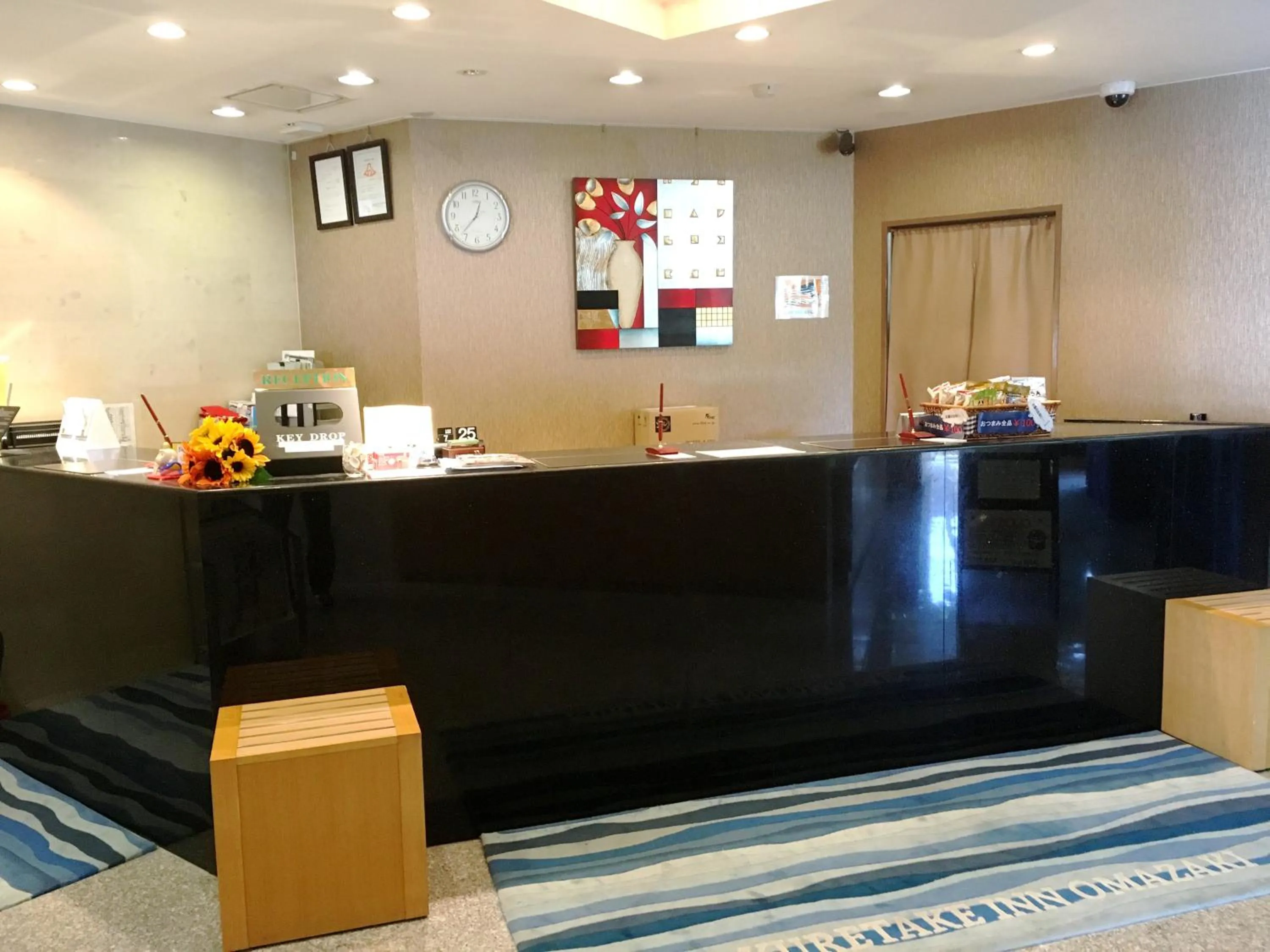 Lobby or reception in Kuretake-INN Omaezaki