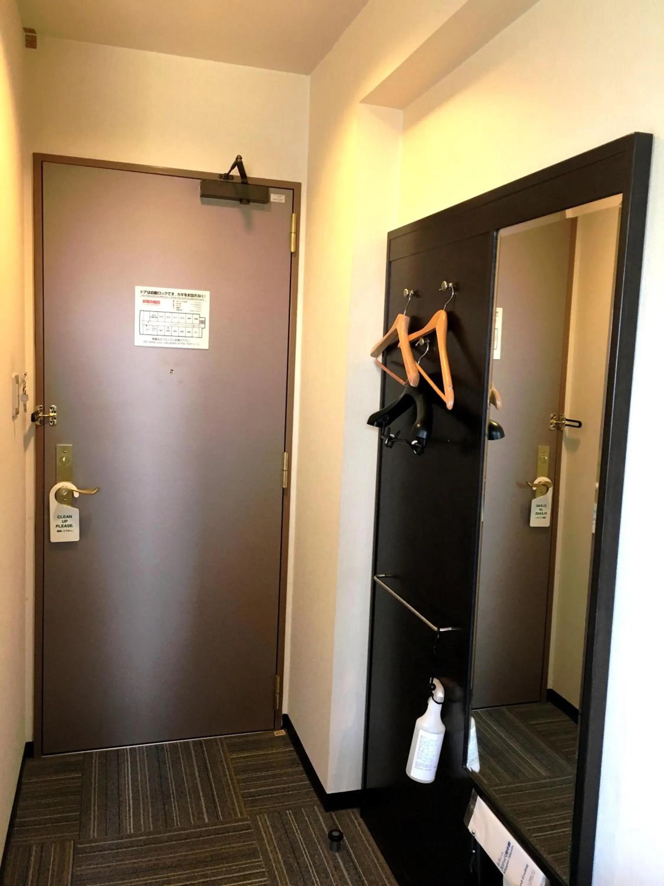 Decorative detail in Kuretake-INN Omaezaki