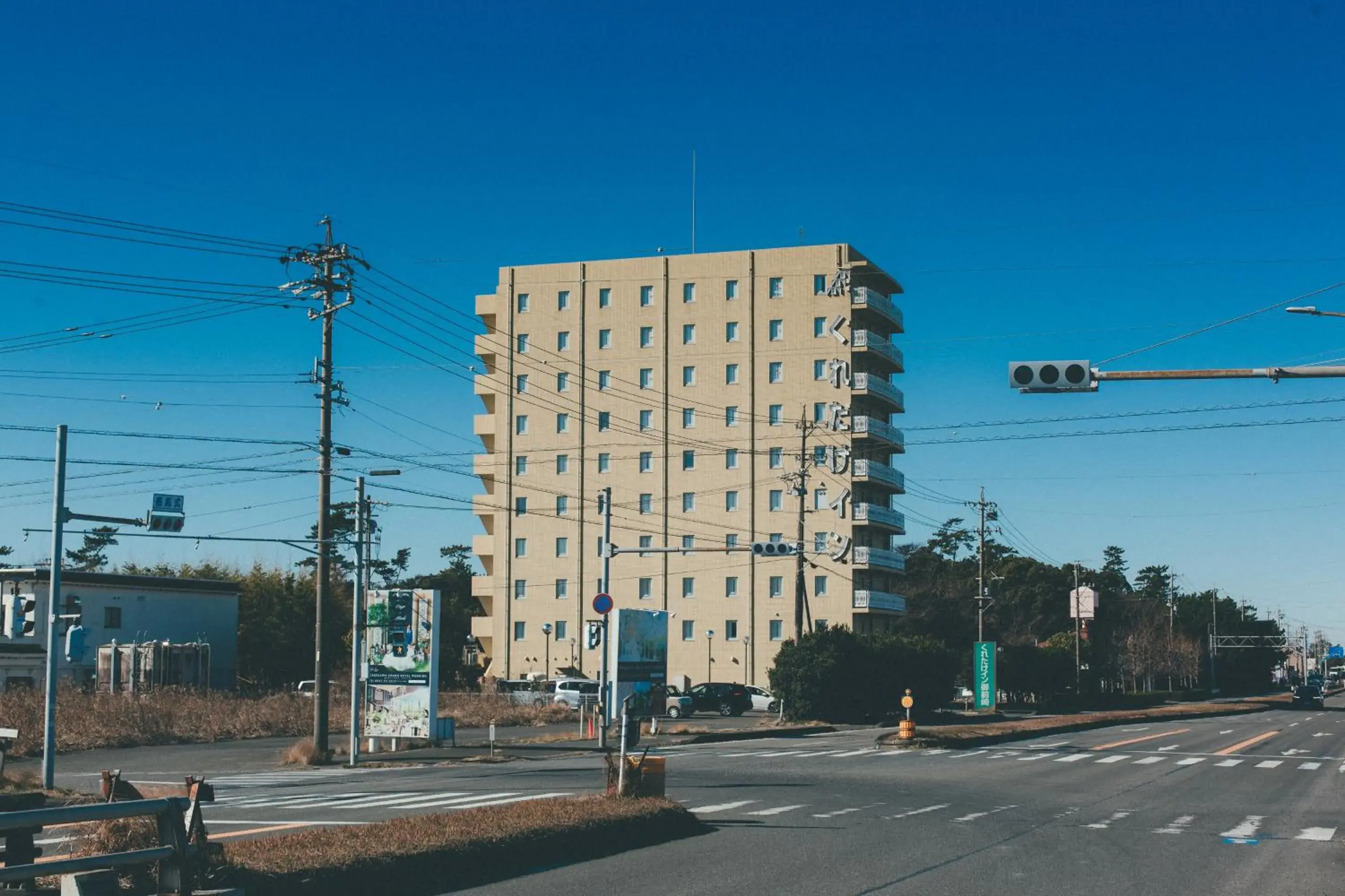 Property building in Kuretake-INN Omaezaki Property building in Kuretake-INN Omaezaki