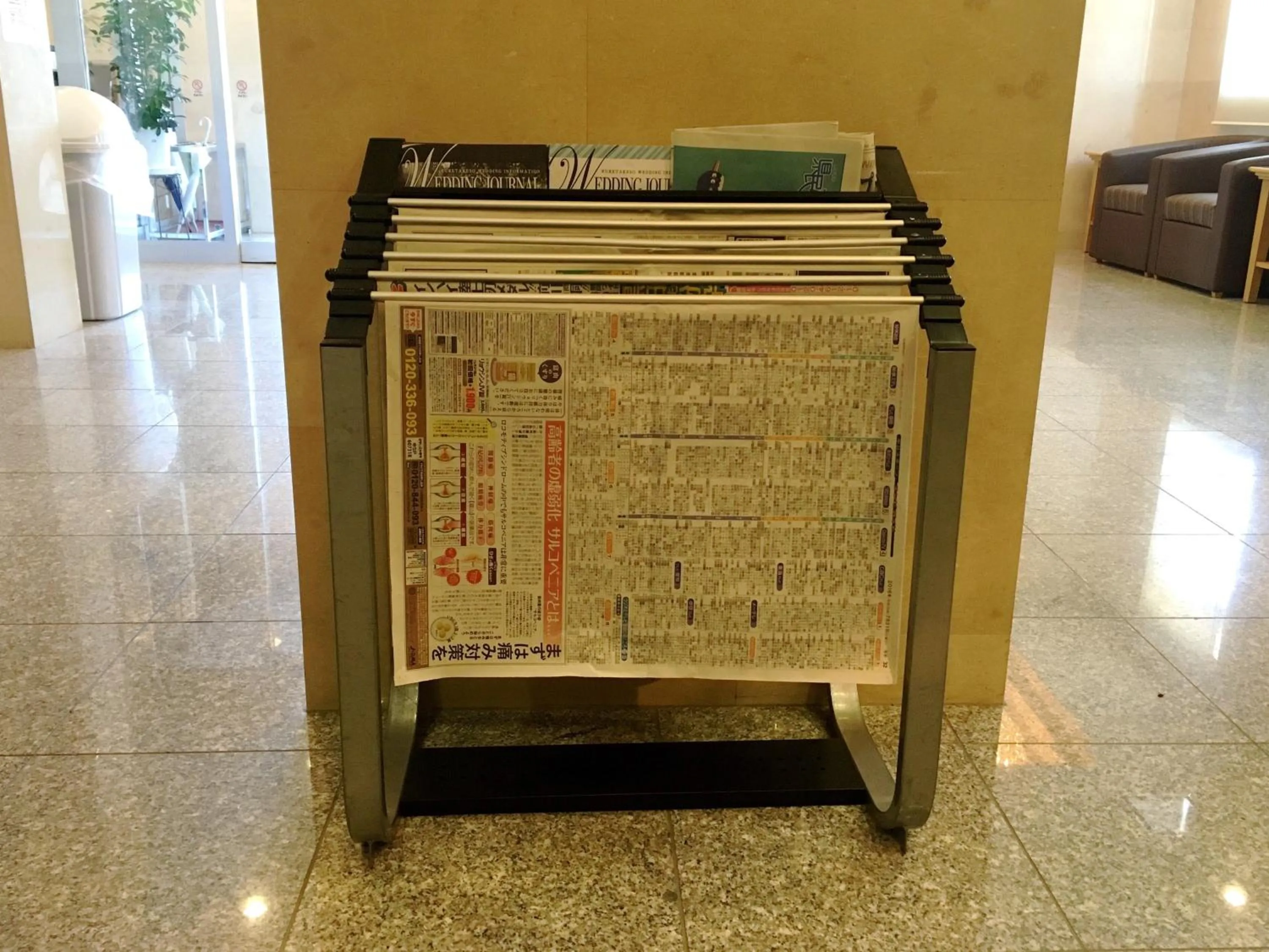 Decorative detail in Kuretake-INN Omaezaki