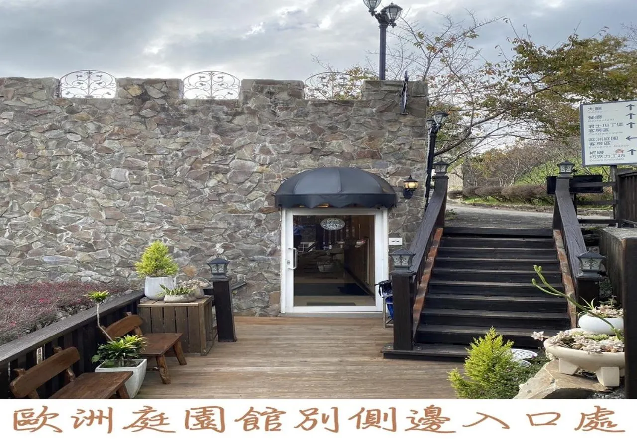 Facade/entrance in Cingjing Florence Resort Villa