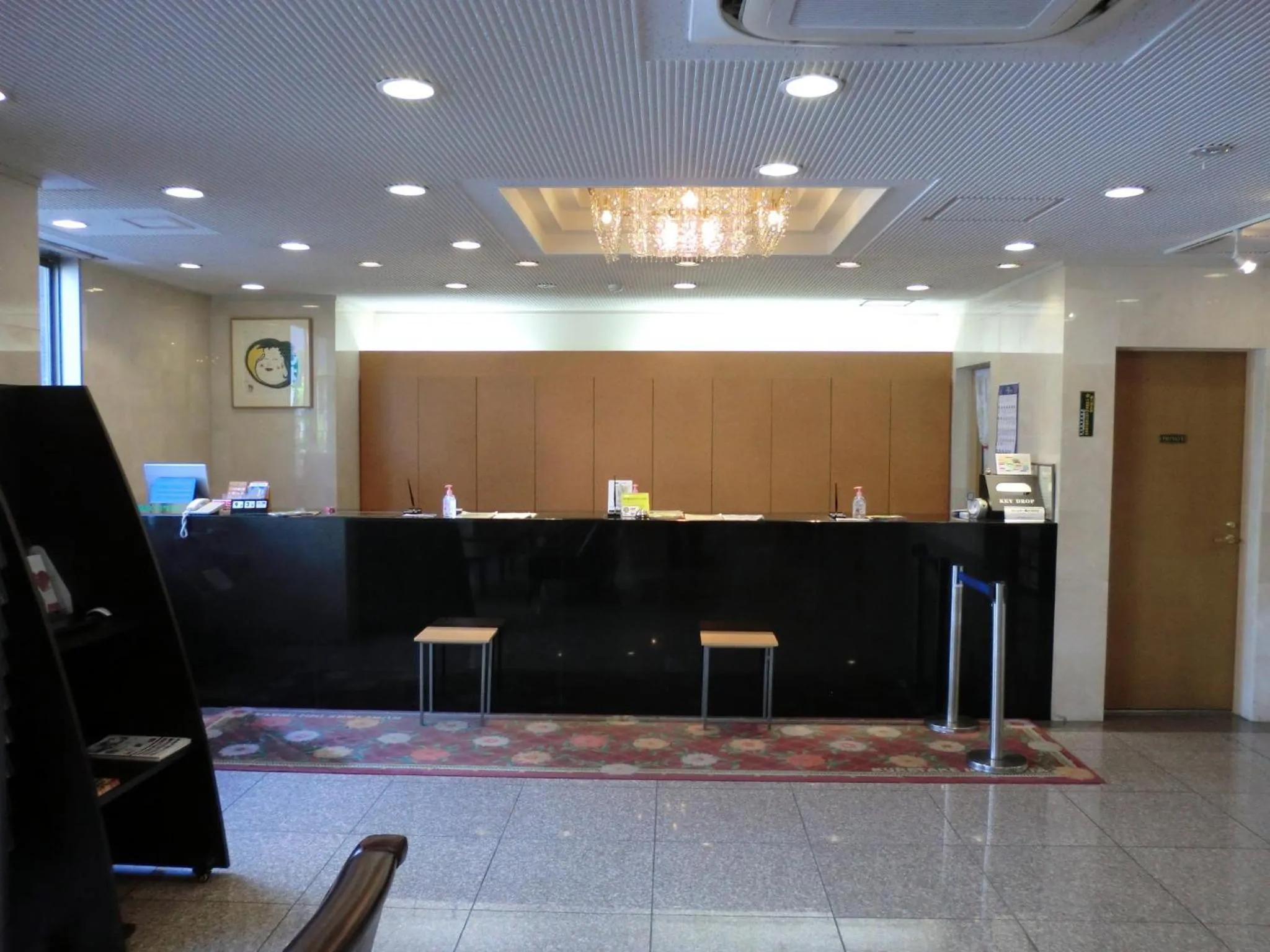 Lobby or reception in Kuretake-Inn Iwata