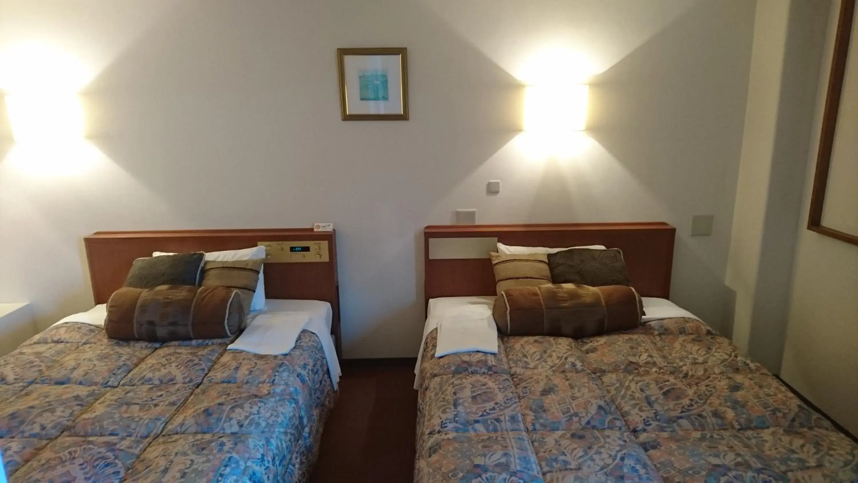 Bed in Kuretake-Inn Iwata Bed in Kuretake-Inn Iwata