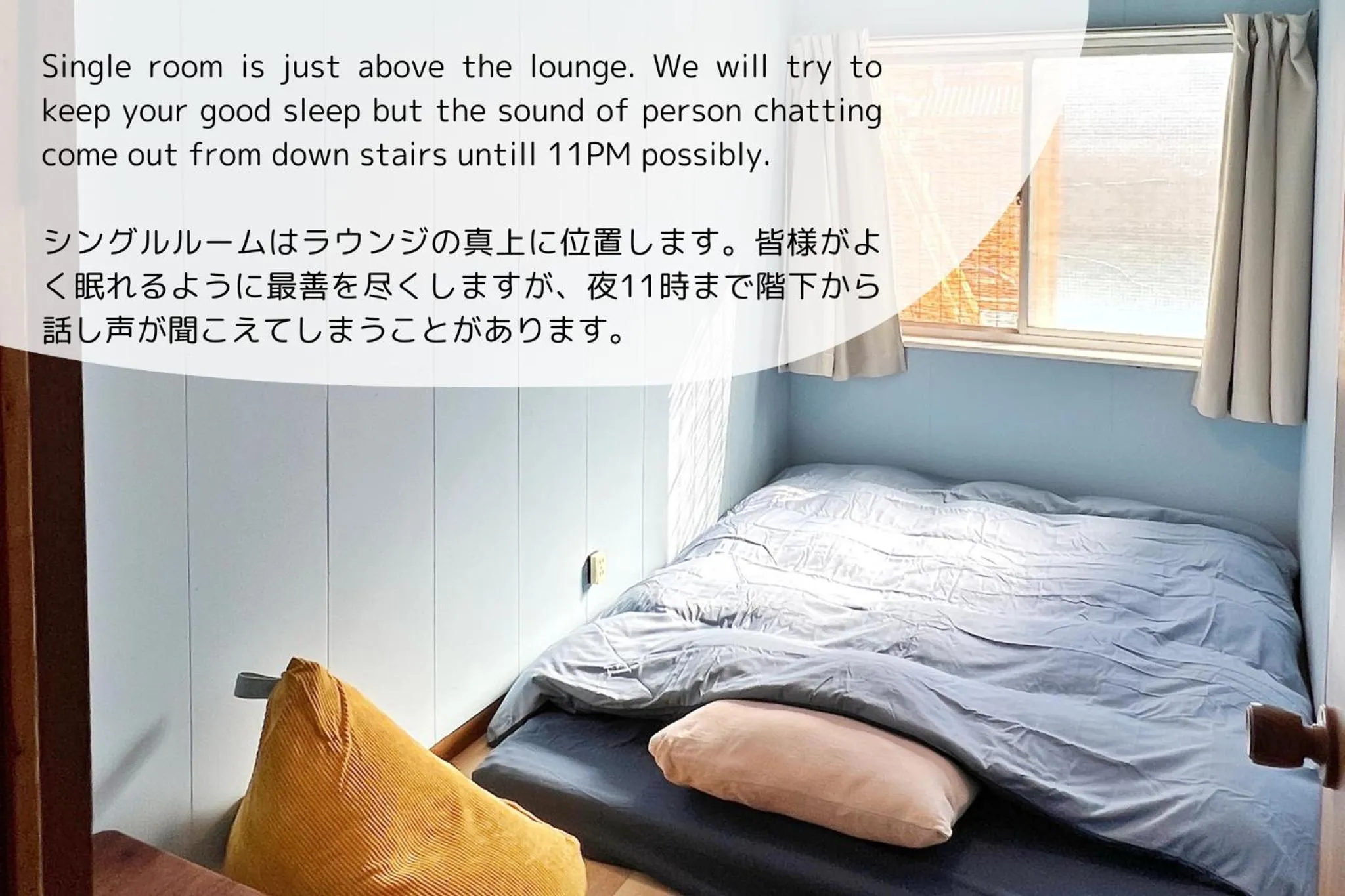 Bed in 1166 Backpackers