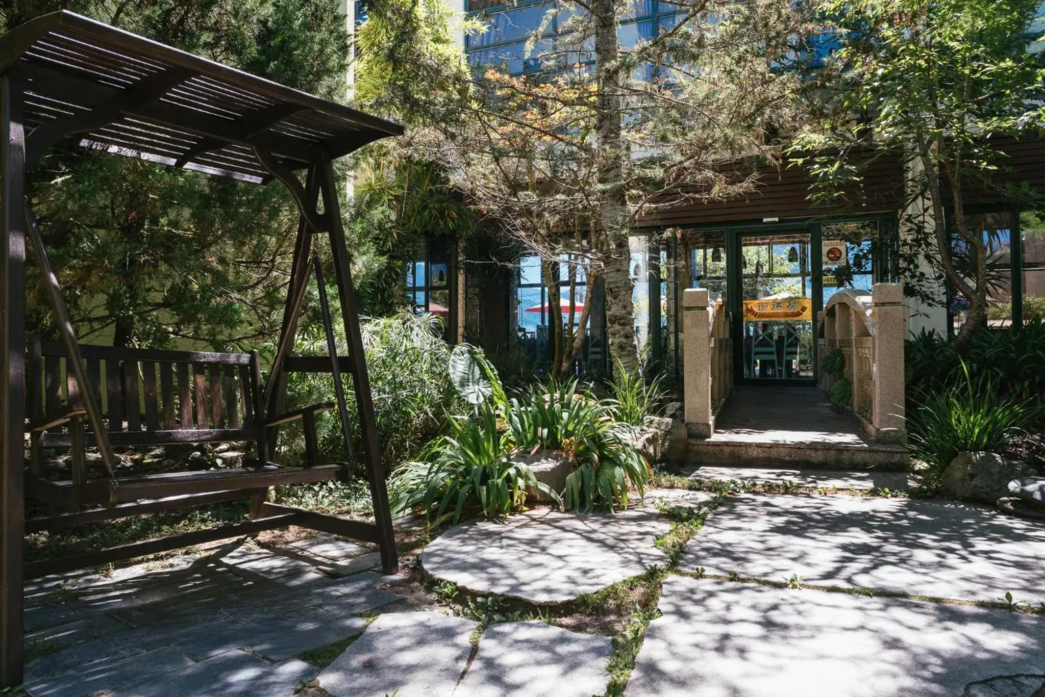 Facade/entrance in Yun Wu B&B Facade/entrance in Yun Wu B&B