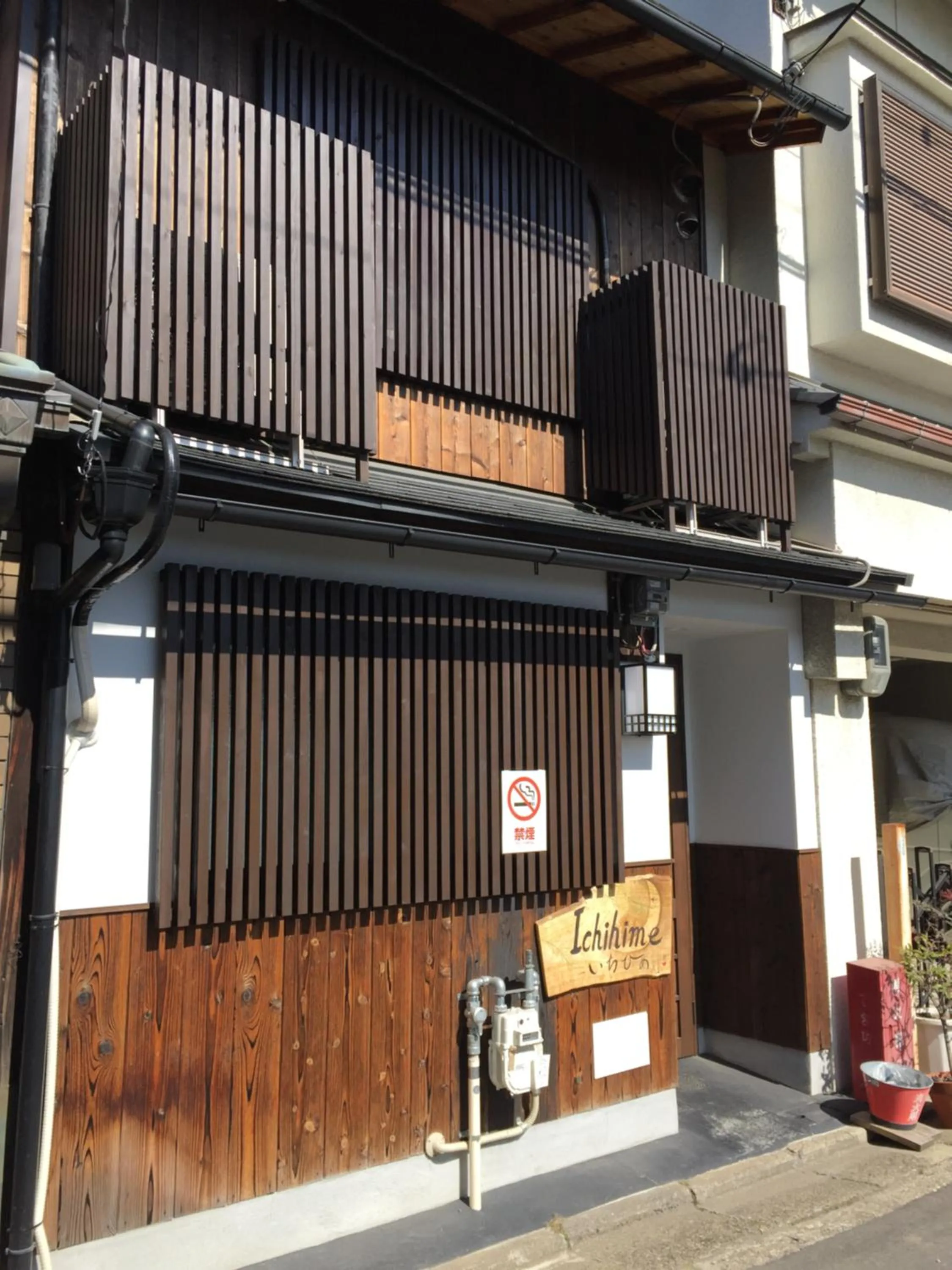 Facade/entrance in Ichihime