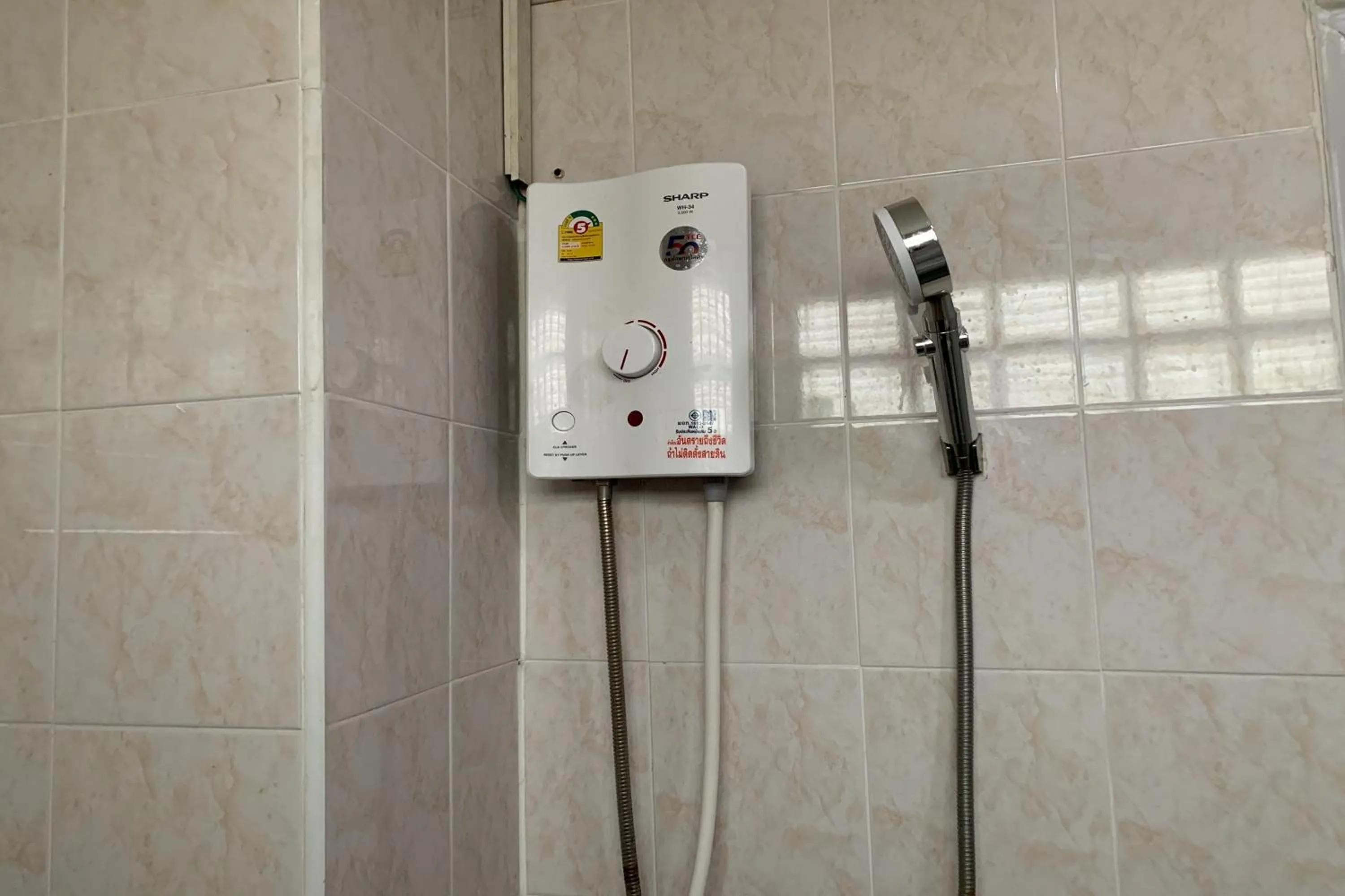 Bathroom in 41BKK Hotel Rama9