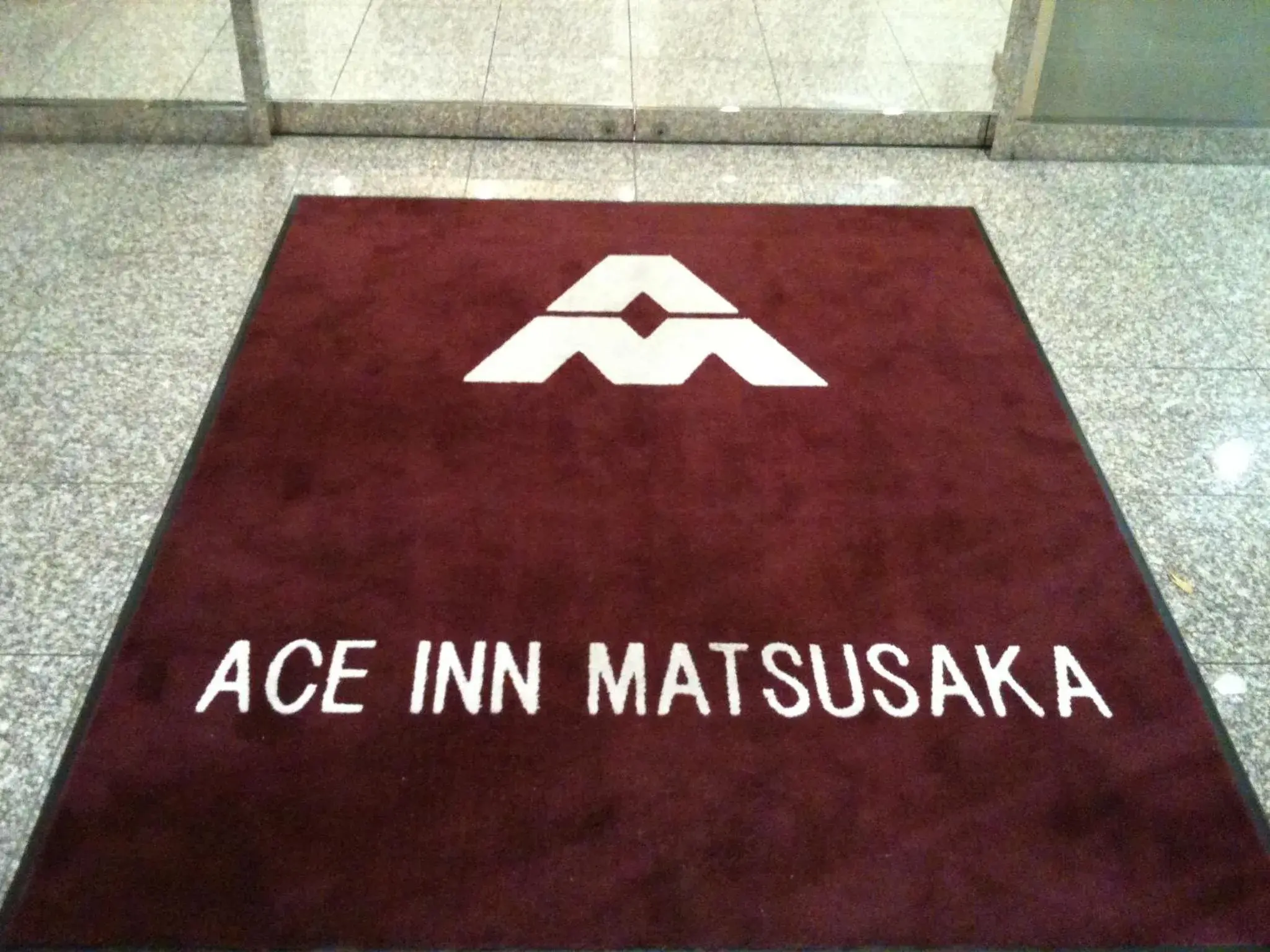 Facade/entrance in Ace Inn Matsusaka Facade/entrance in Ace Inn Matsusaka