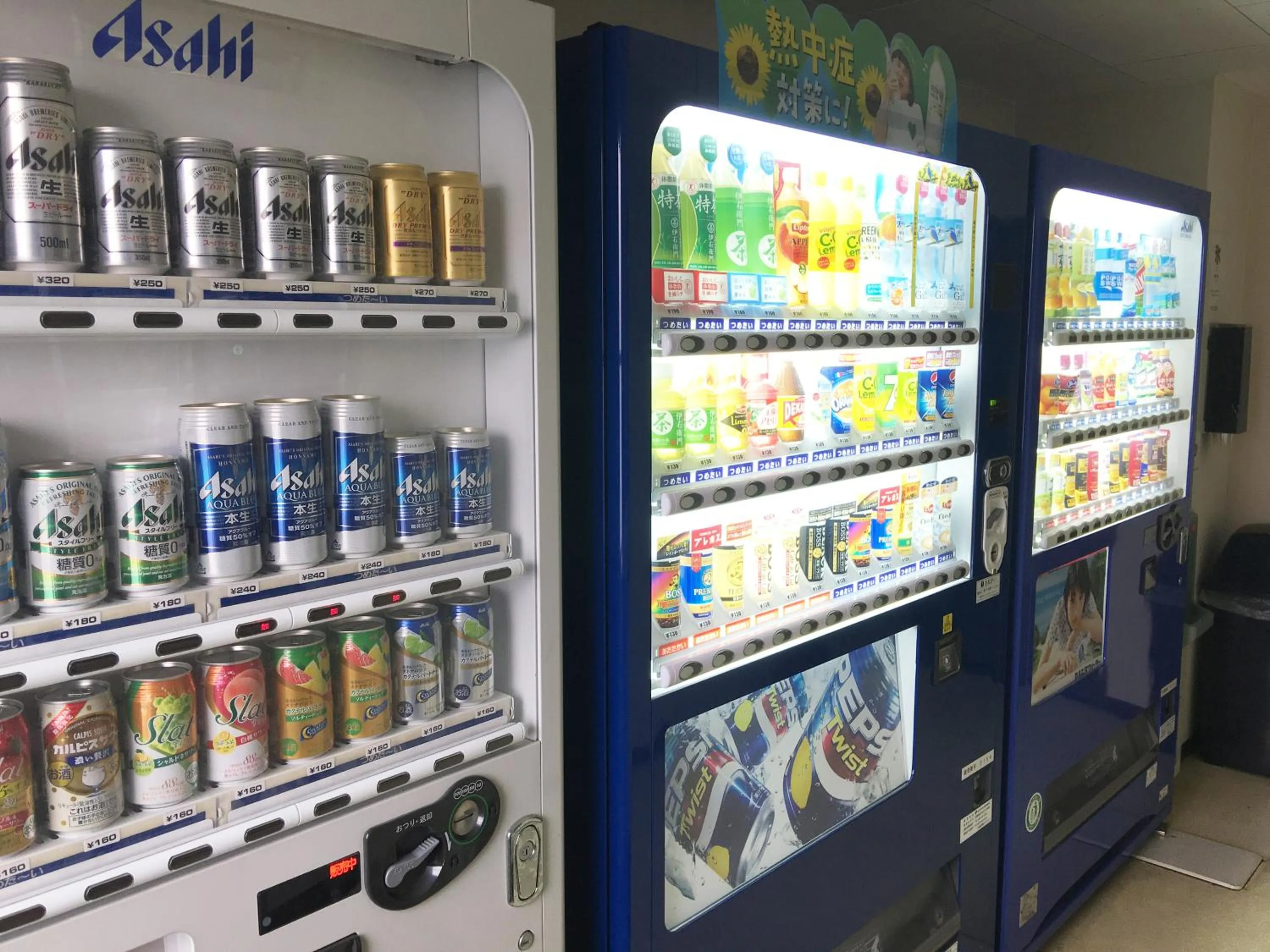 Area and facilities in Ace Inn Matsusaka