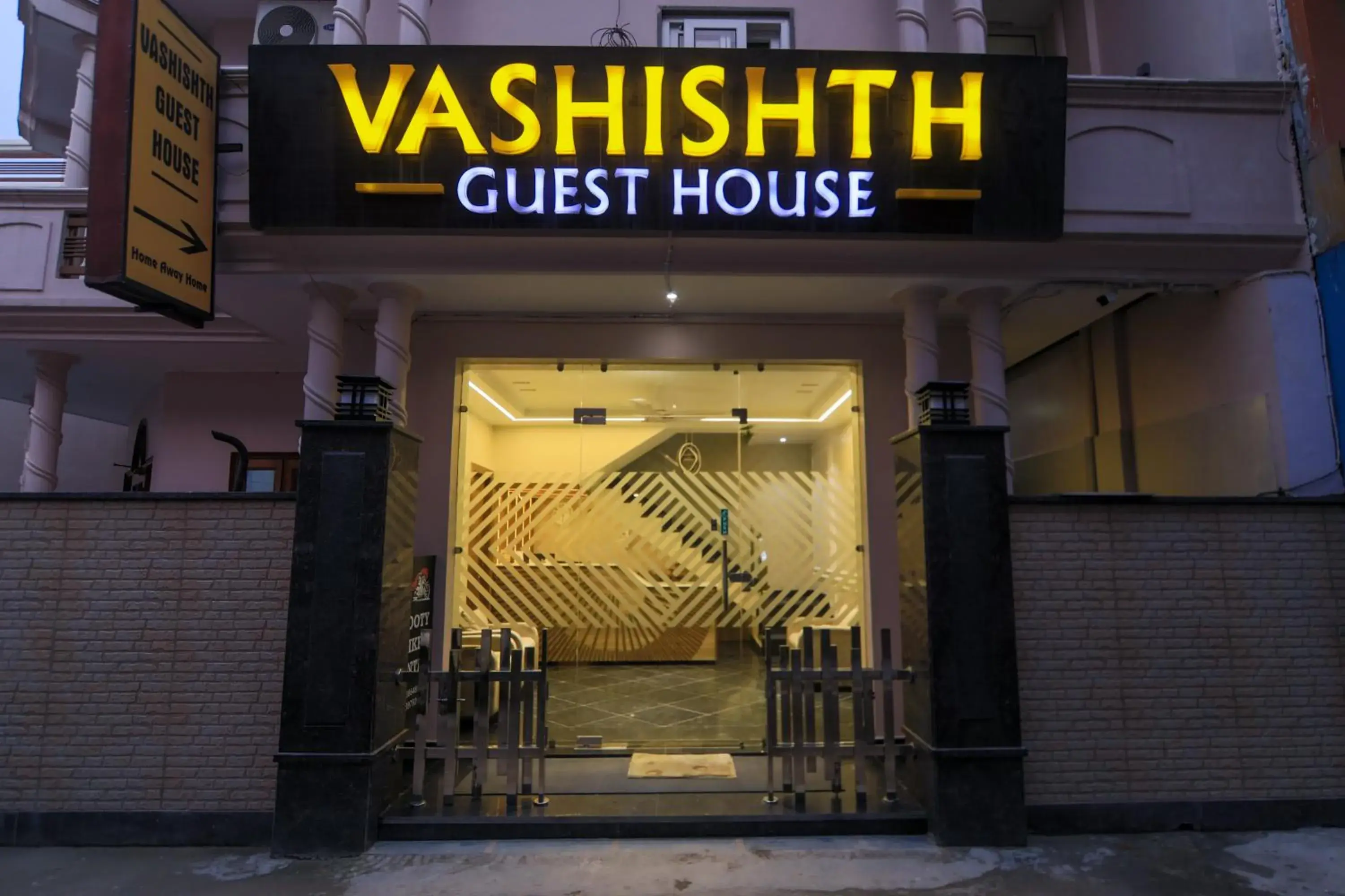 Facade/entrance in Vashishth Guest House Facade/entrance in Vashishth Guest House