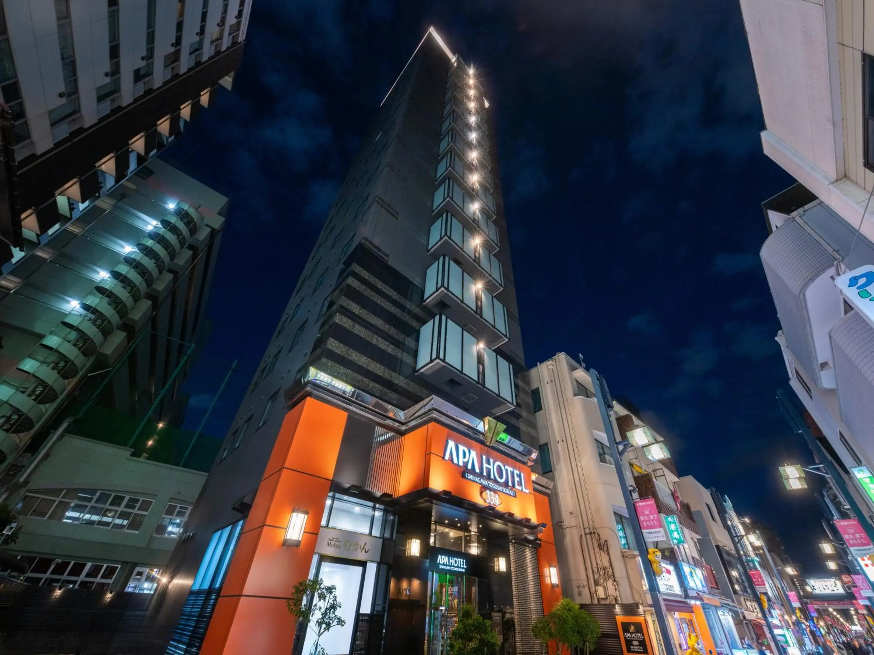 Property building in APA Hotel Shinagawa Togoshi Ekimae Property building in APA Hotel Shinagawa Togoshi Ekimae