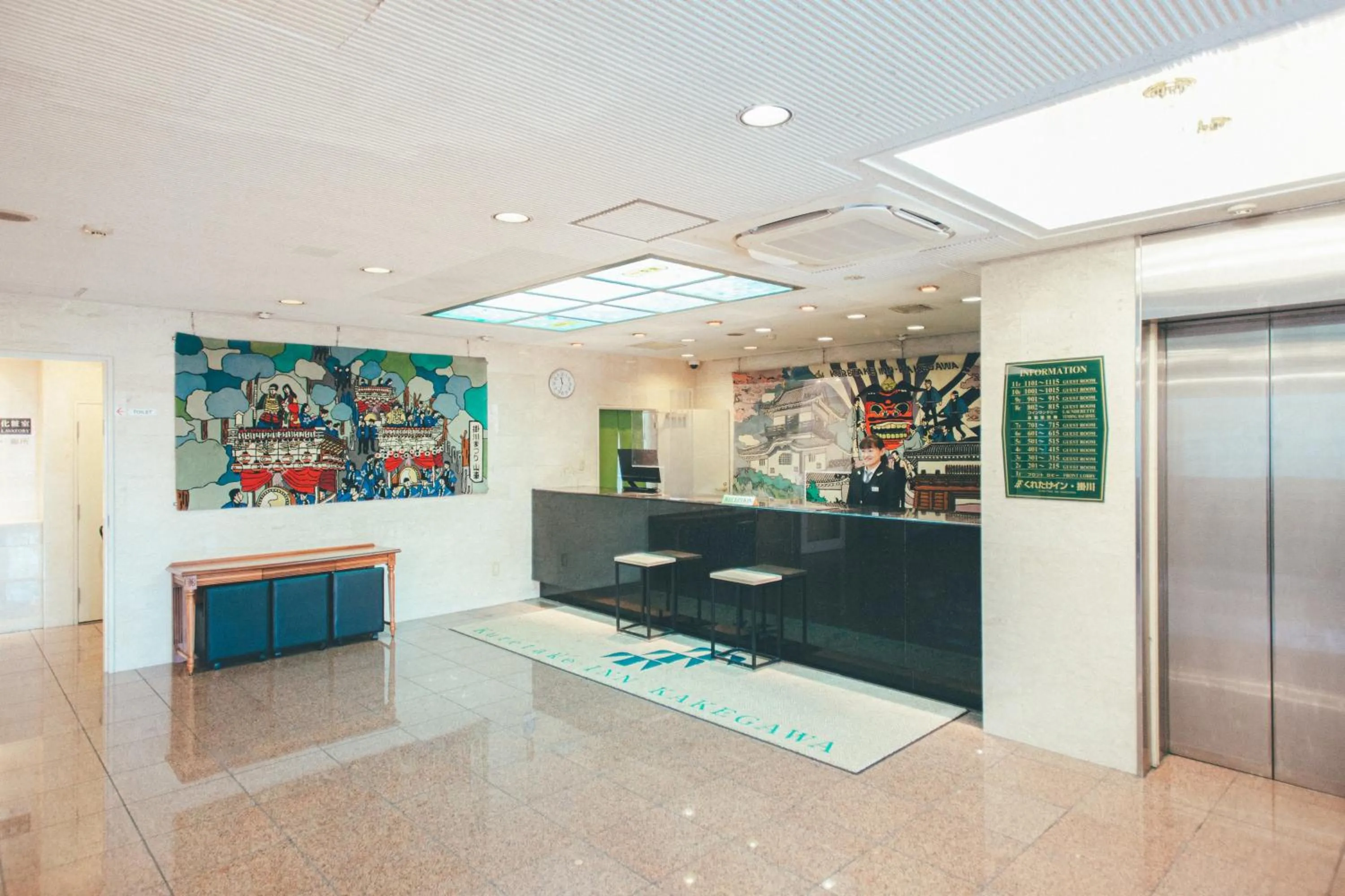 Area and facilities in Kuretake-Inn Kakegawa