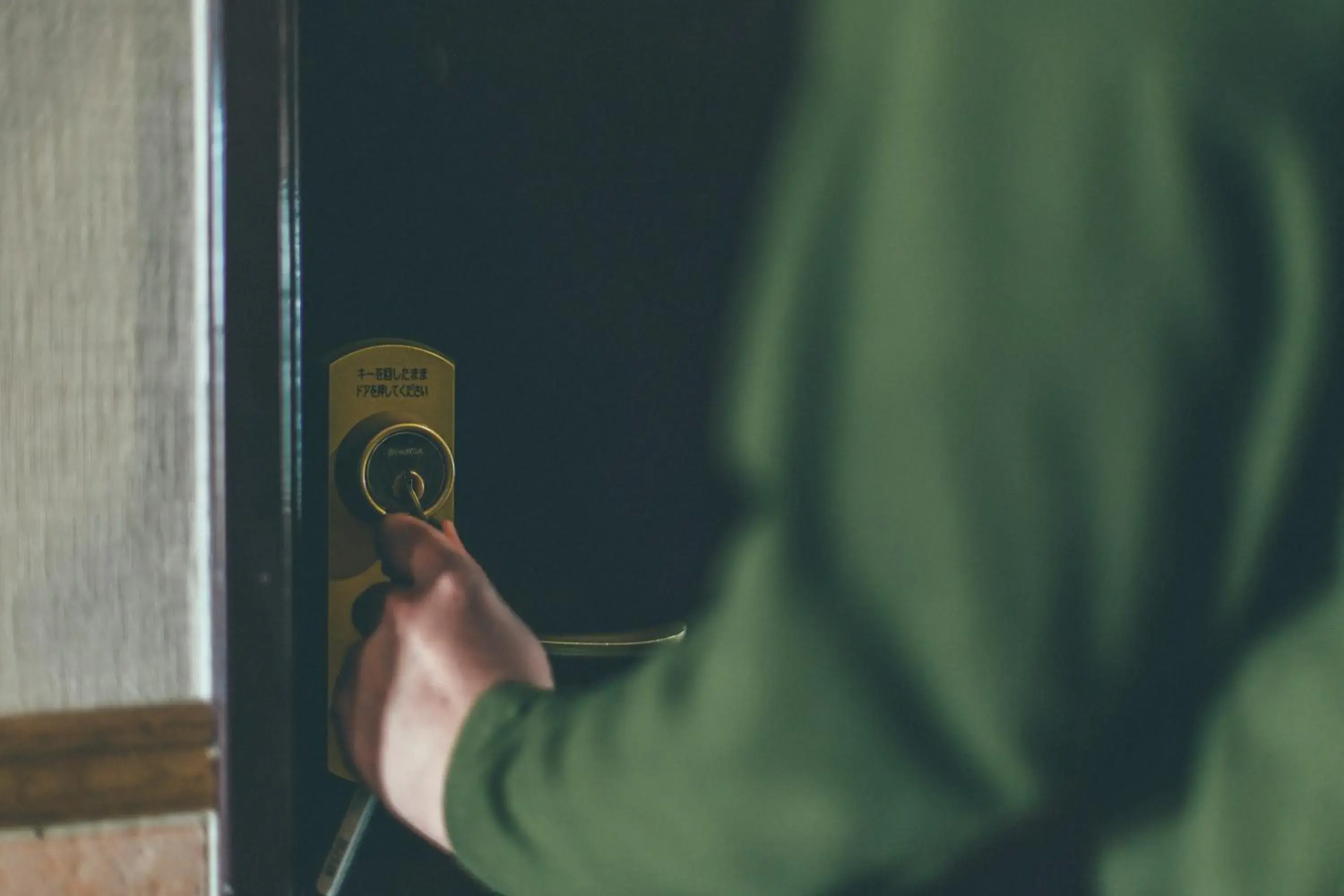 Photo of the whole room in Kuretake-Inn Kakegawa Photo of the whole room in Kuretake-Inn Kakegawa