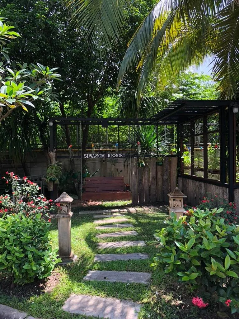 Garden in Siwasom Resort Sakon Nakhon