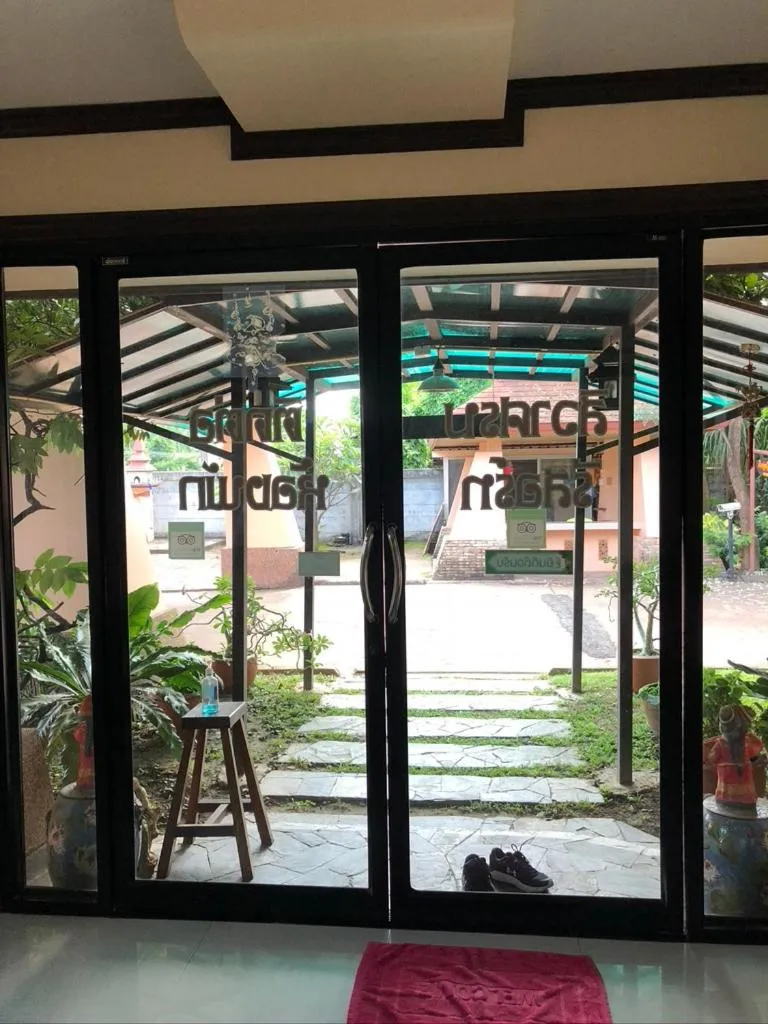 Property building in Siwasom Resort Sakon Nakhon