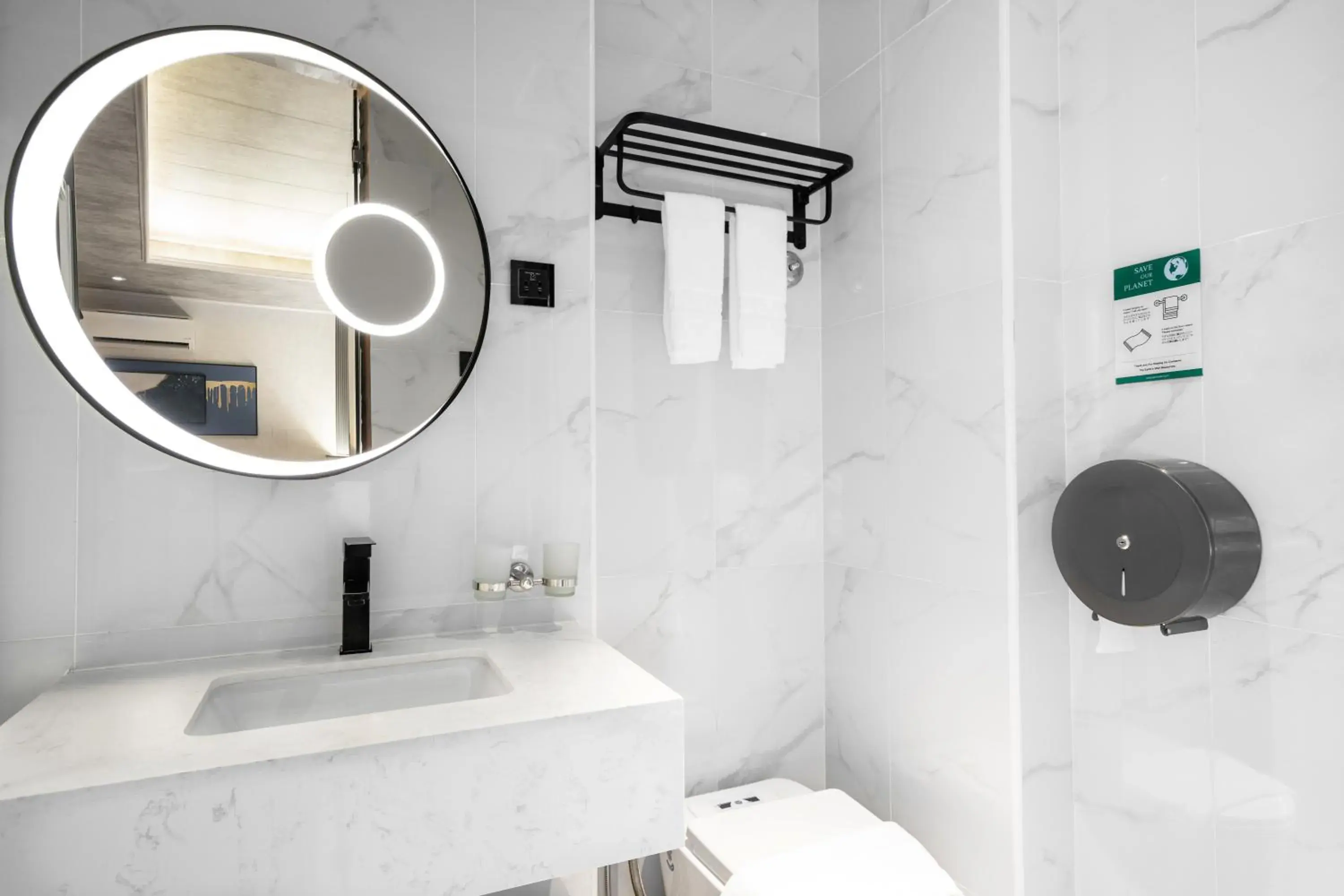 Toilet in A&R Urban Hotel Toilet in A&R Urban Hotel