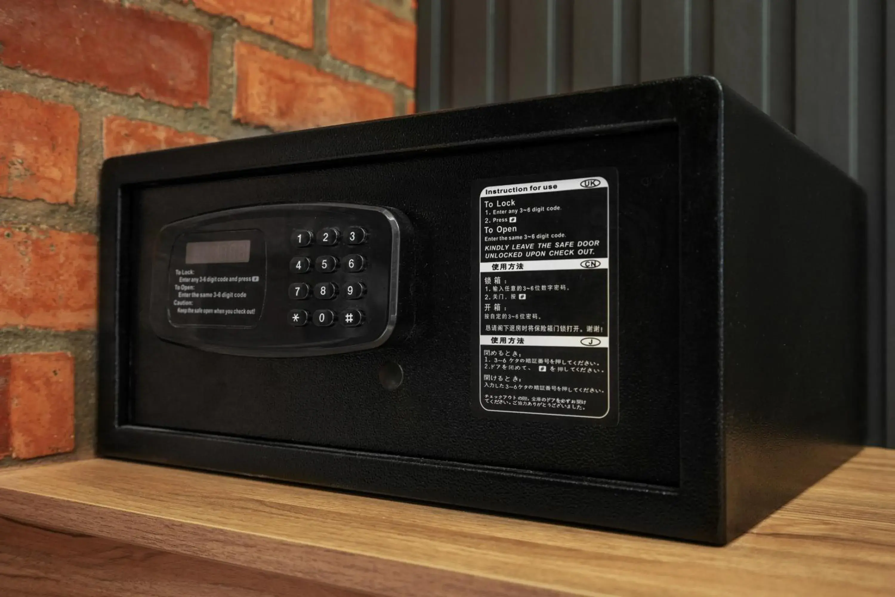 Seating area in A&R Urban Hotel Seating area in A&R Urban Hotel