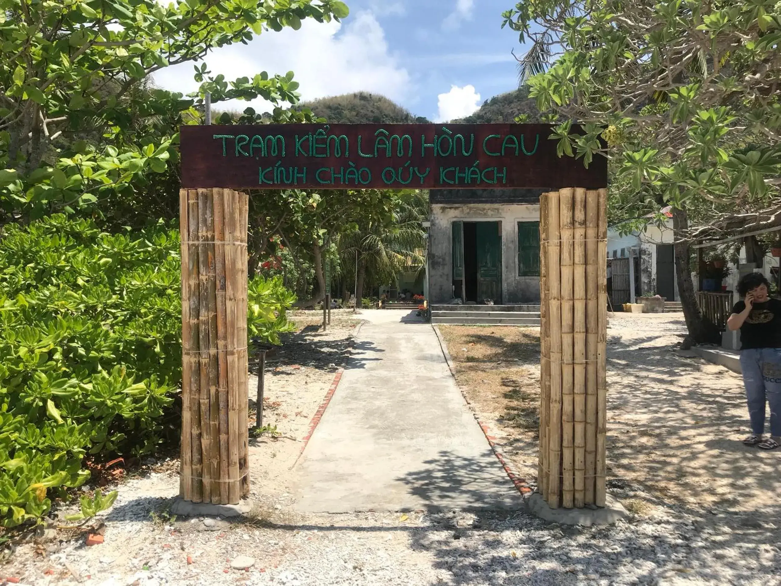 Hưng Khánh Hotel Hưng Khánh Hotel