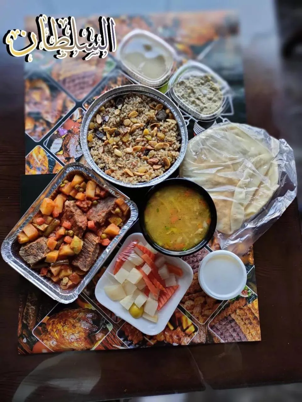 Restaurant/places to eat in Jewel Gameel appartement