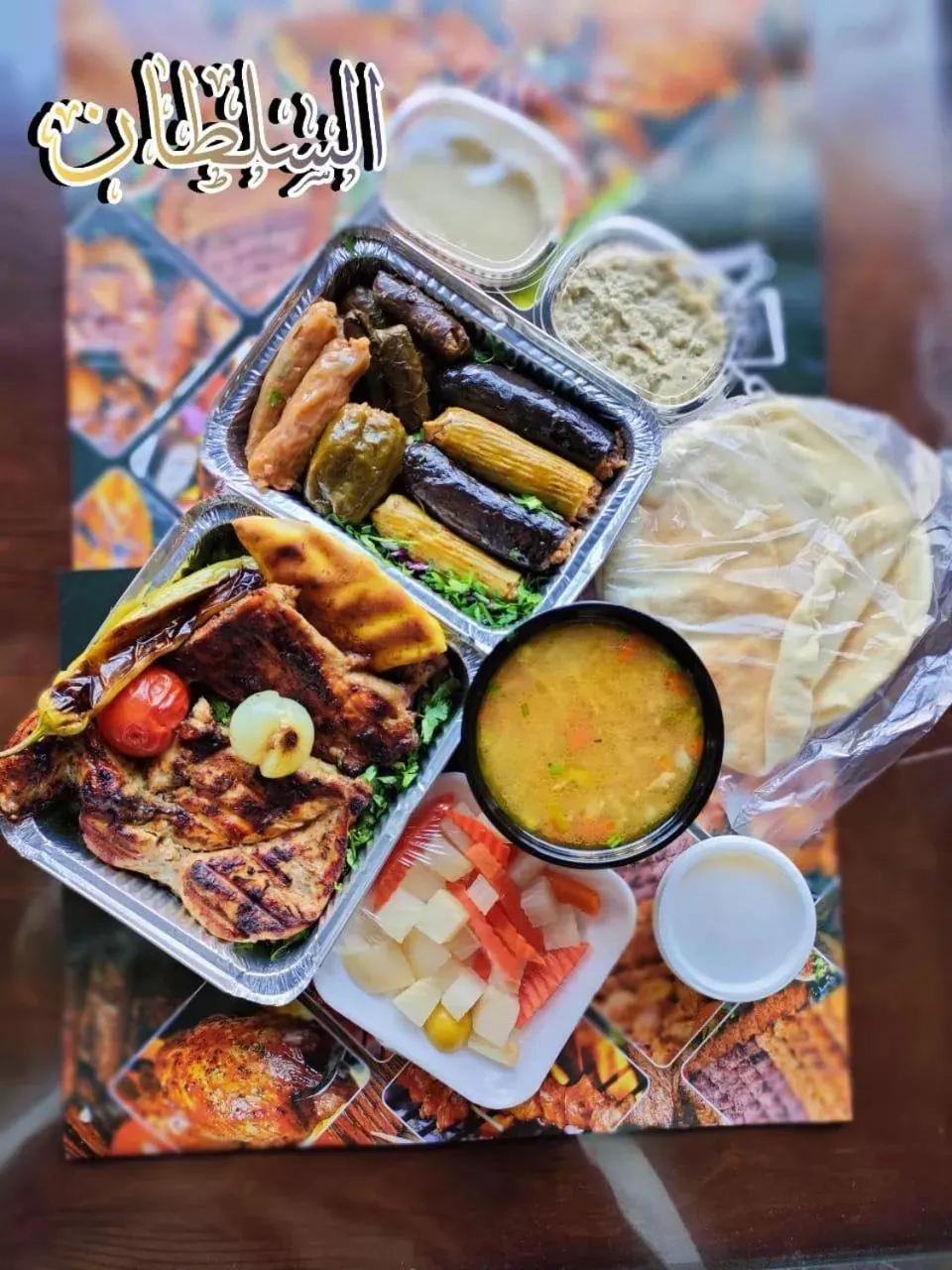 Restaurant/places to eat in Jewel Gameel appartement