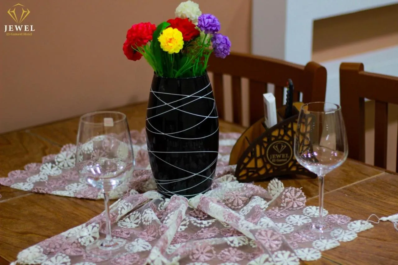 Living room in Jewel Gameel appartement