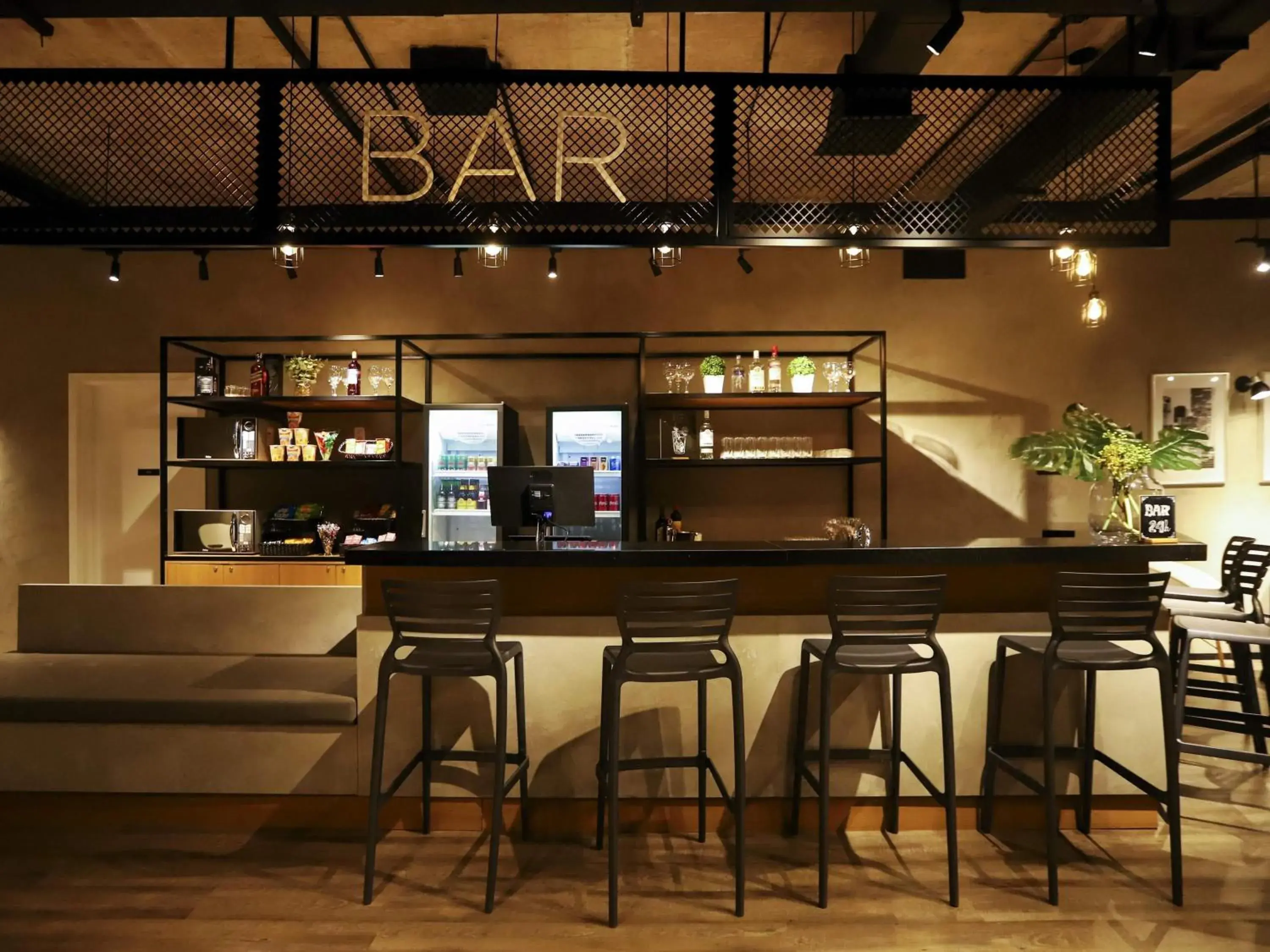 Lounge or bar in ibis Cuiaba Shopping Lounge or bar in ibis Cuiaba Shopping