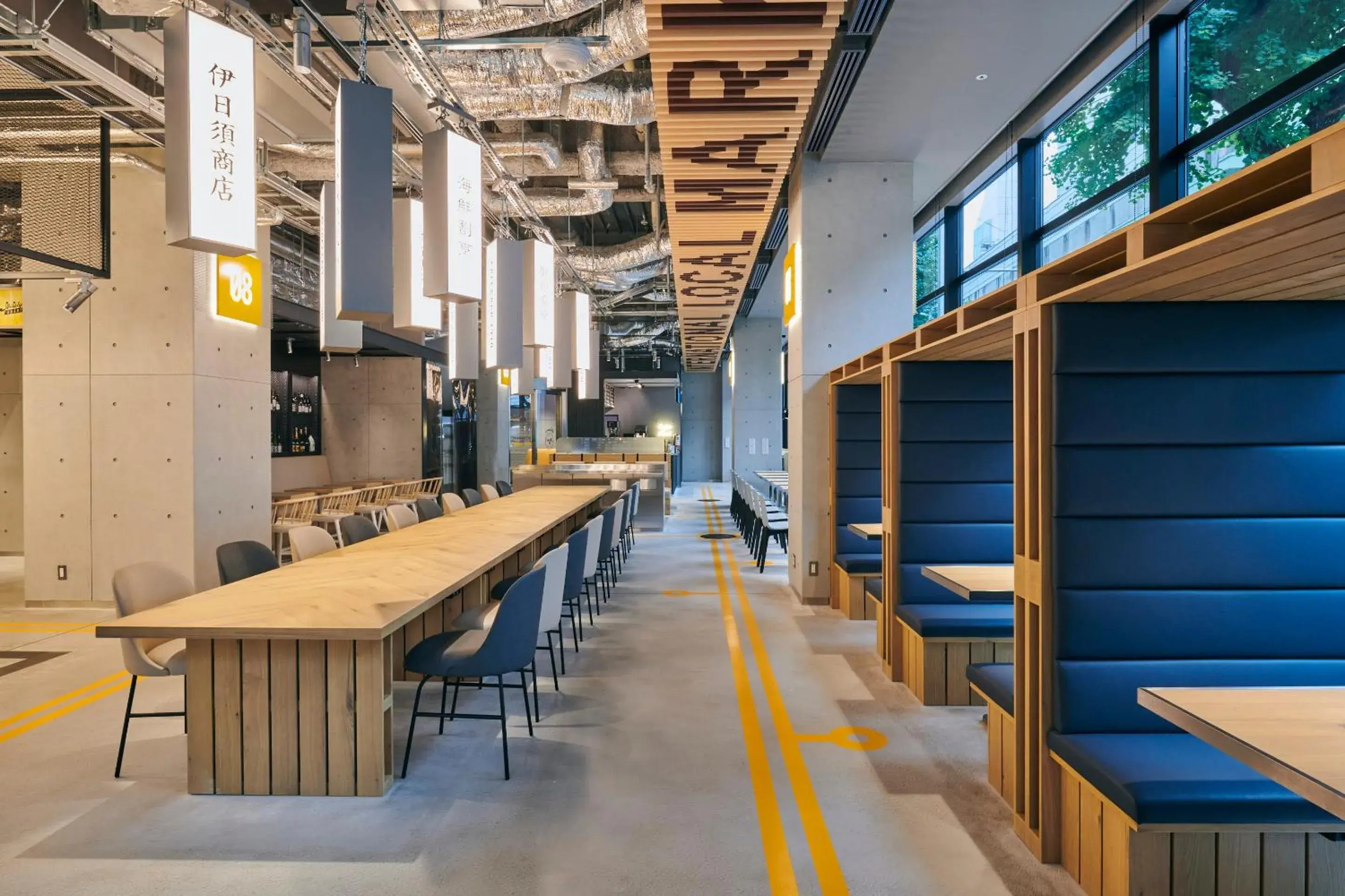 Restaurant/places to eat in ibis Styles Nagoya Restaurant/places to eat in ibis Styles Nagoya