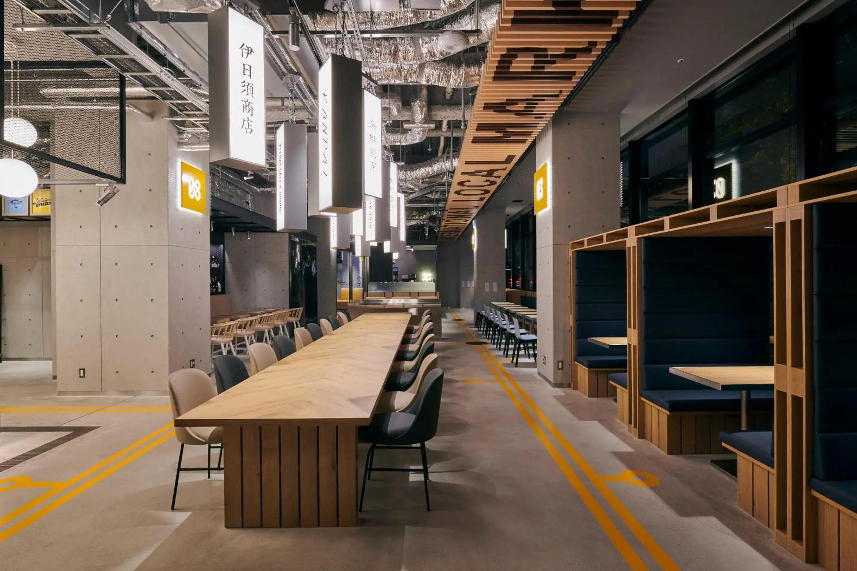 Restaurant/places to eat in ibis Styles Nagoya Restaurant/places to eat in ibis Styles Nagoya