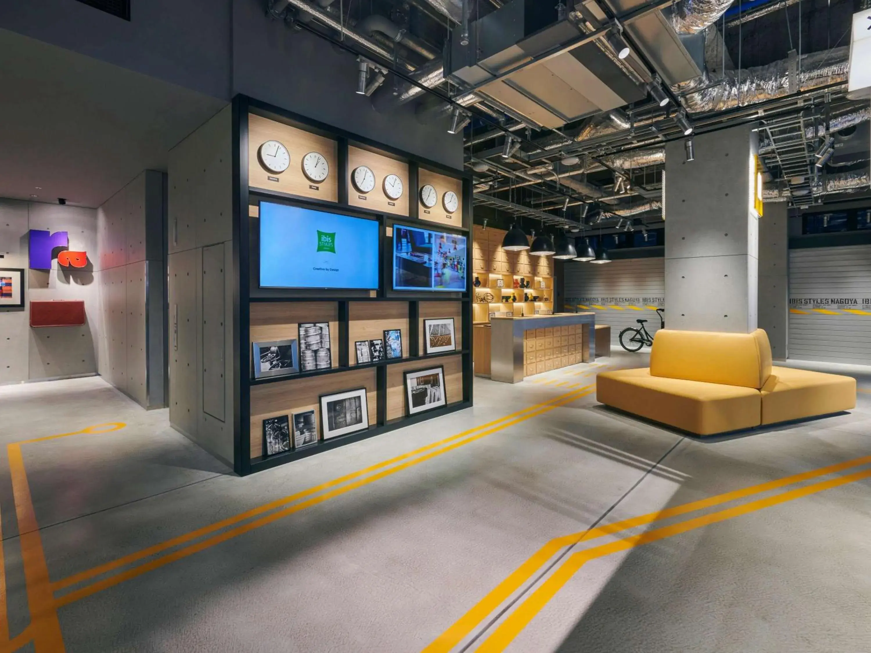 Property building in ibis Styles Nagoya Property building in ibis Styles Nagoya