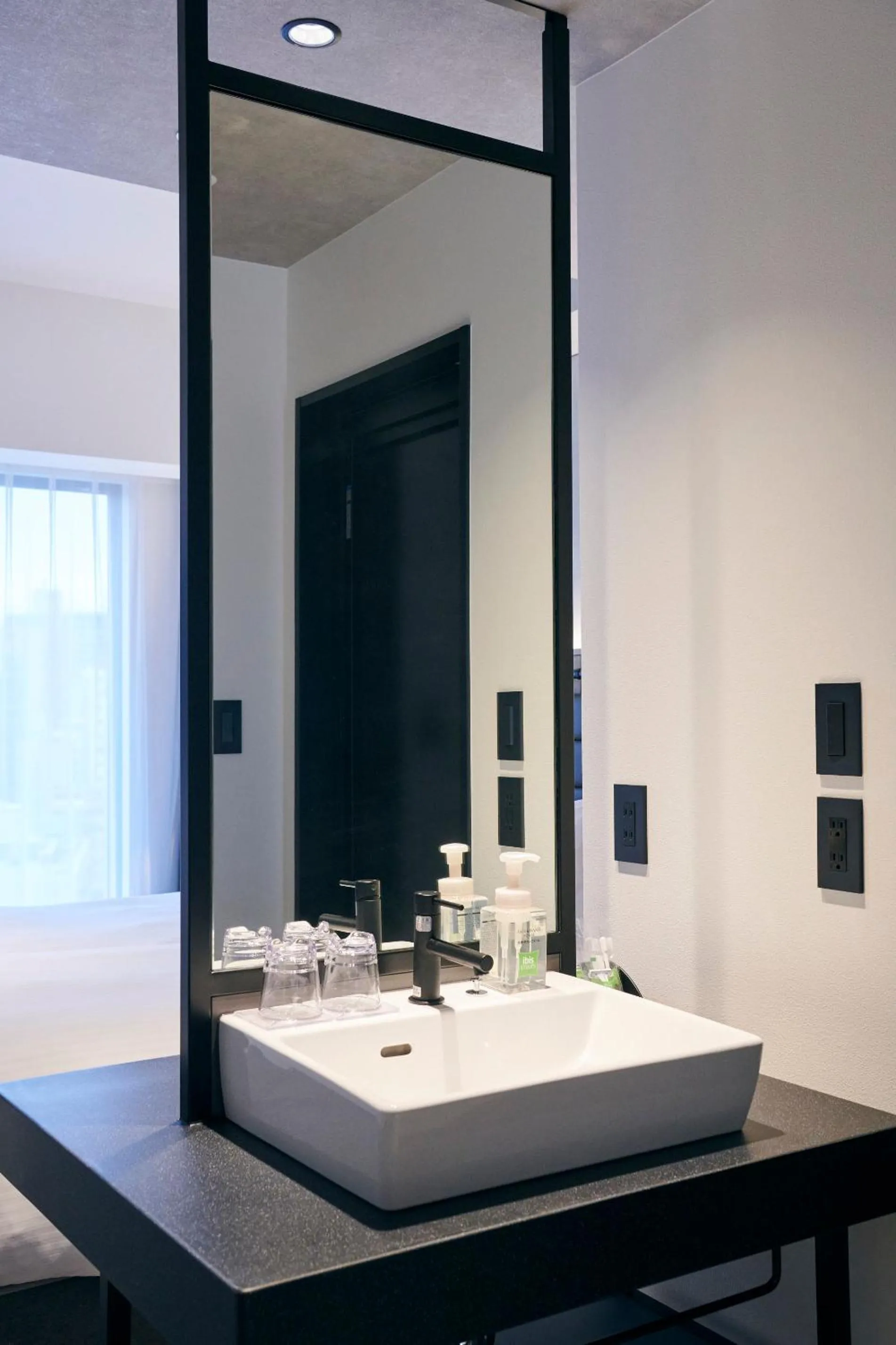 Bathroom in ibis Styles Nagoya