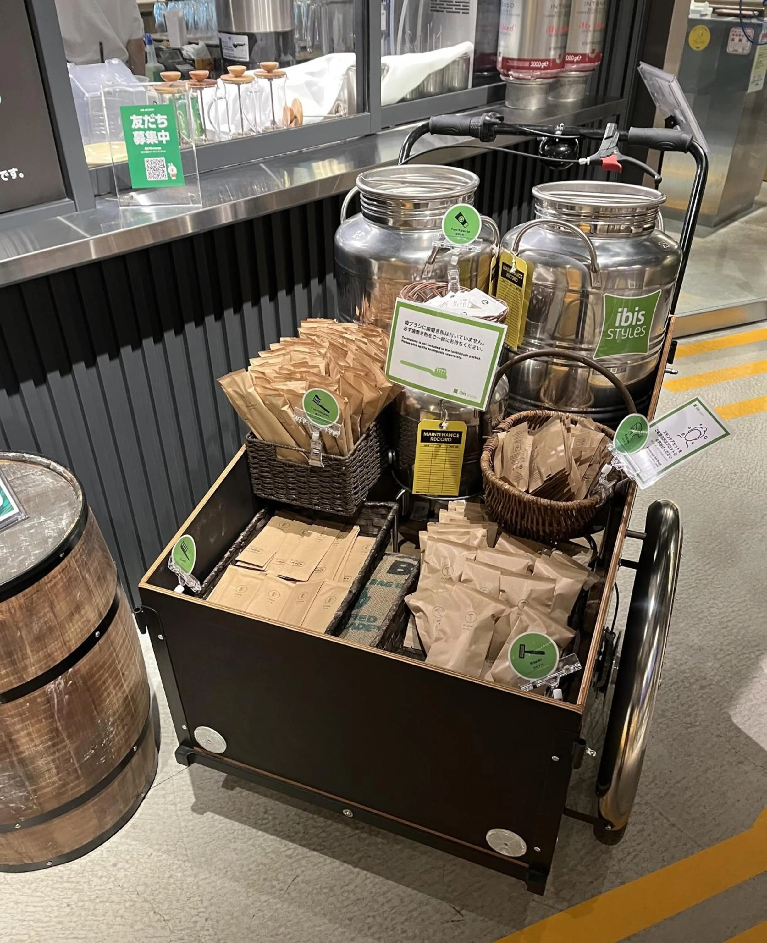 Property building in ibis Styles Nagoya