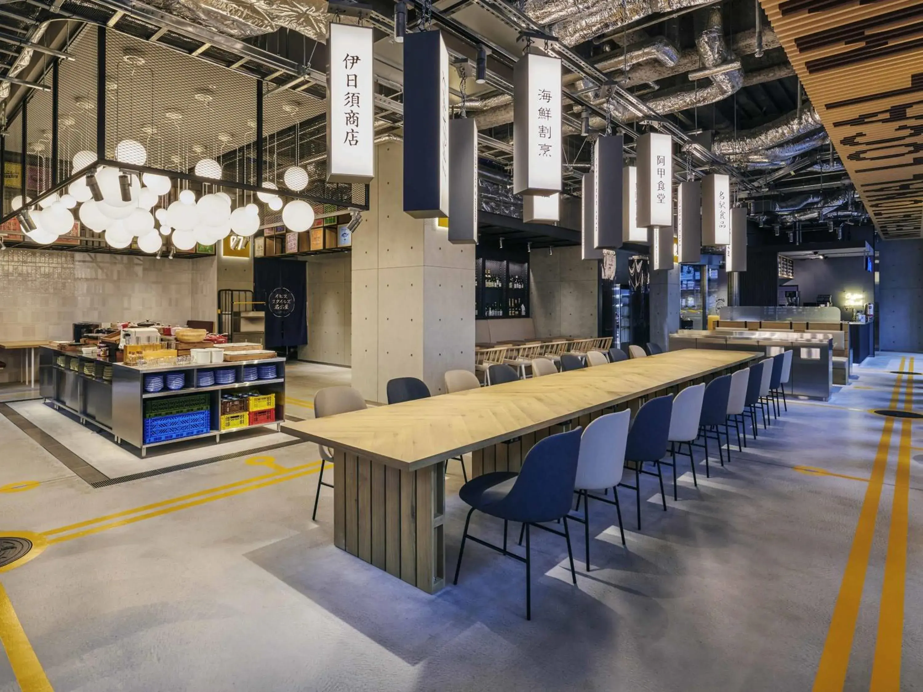 Restaurant/places to eat in ibis Styles Nagoya Restaurant/places to eat in ibis Styles Nagoya