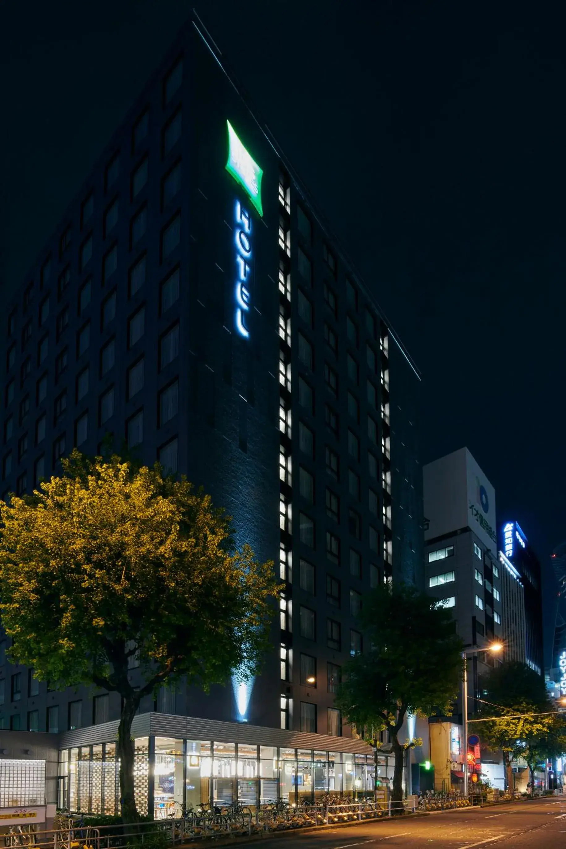 Facade/entrance in ibis Styles Nagoya Facade/entrance in ibis Styles Nagoya