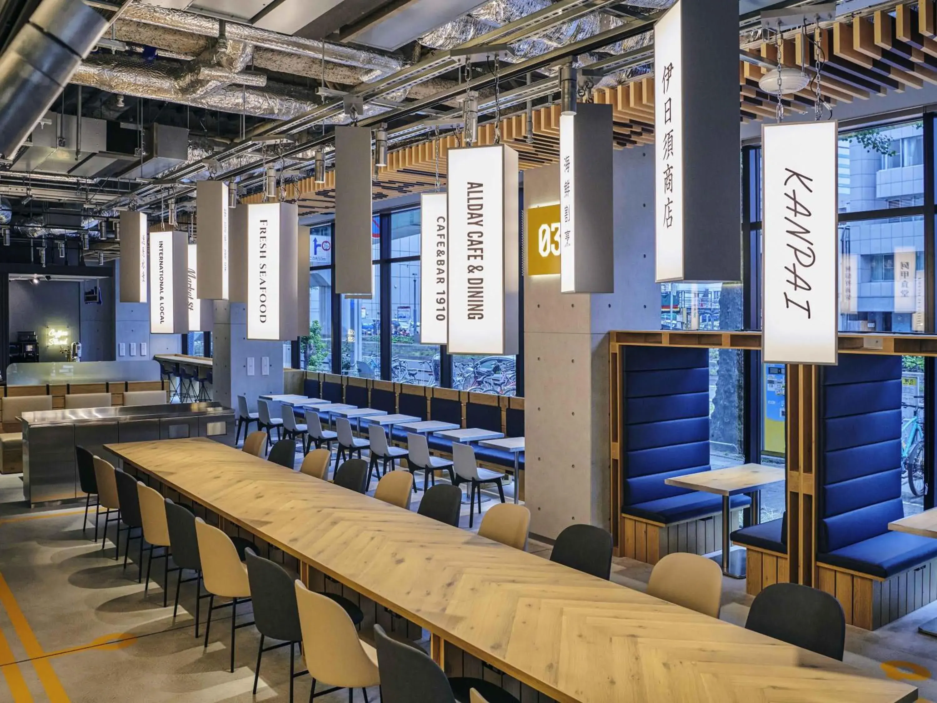 Restaurant/places to eat in ibis Styles Nagoya Restaurant/places to eat in ibis Styles Nagoya