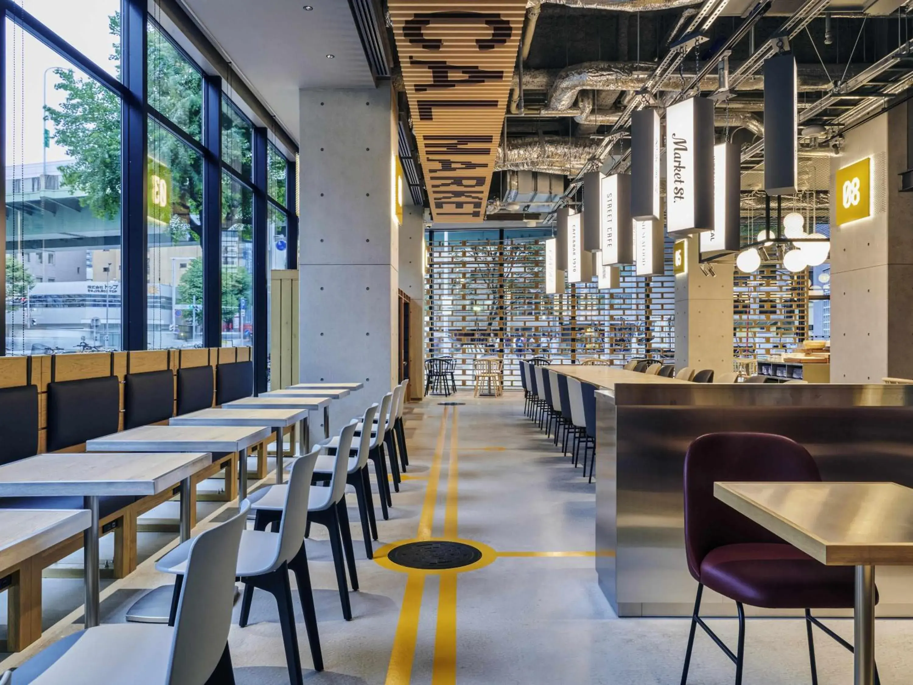 Restaurant/places to eat in ibis Styles Nagoya Restaurant/places to eat in ibis Styles Nagoya