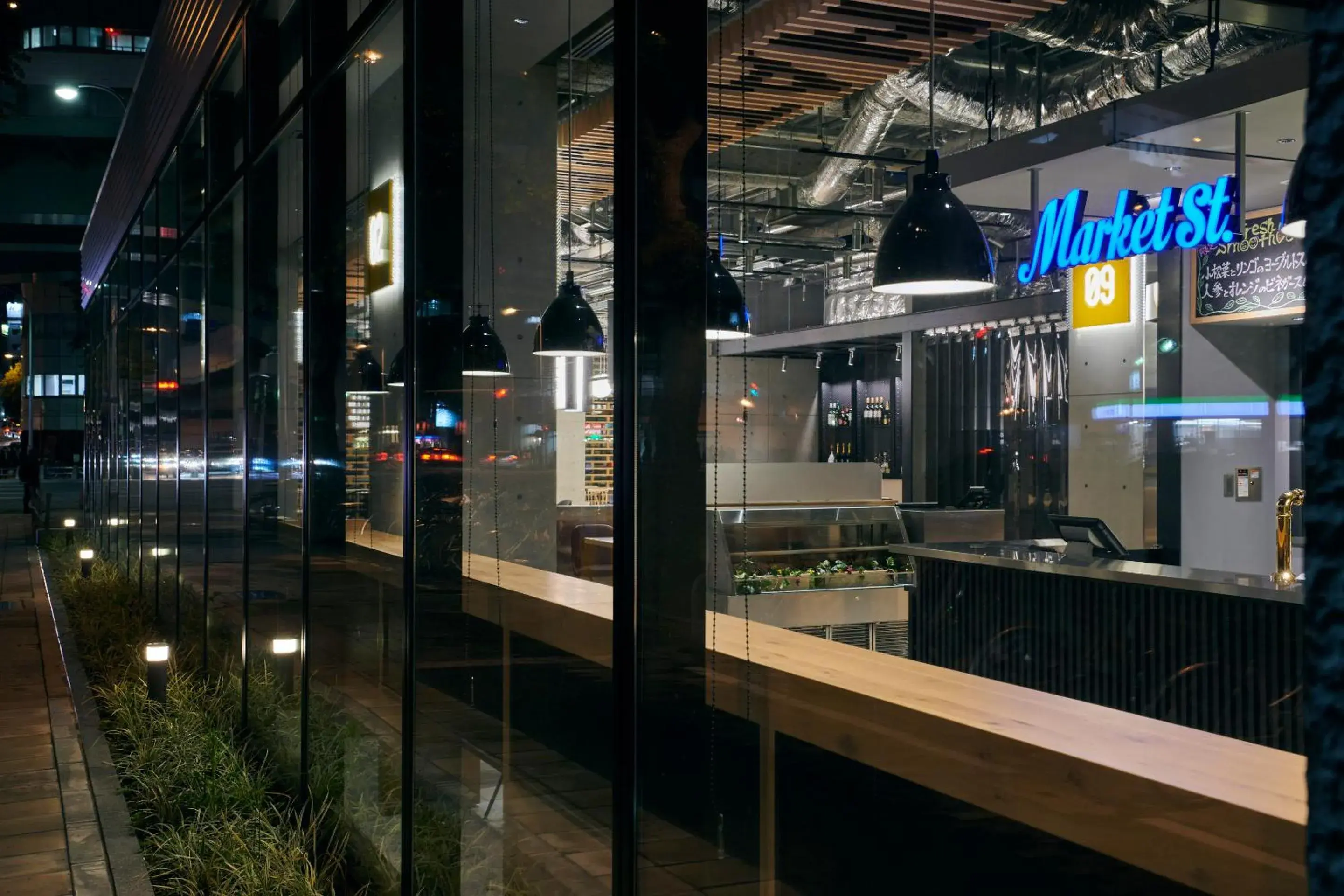 Restaurant/places to eat in ibis Styles Nagoya Restaurant/places to eat in ibis Styles Nagoya
