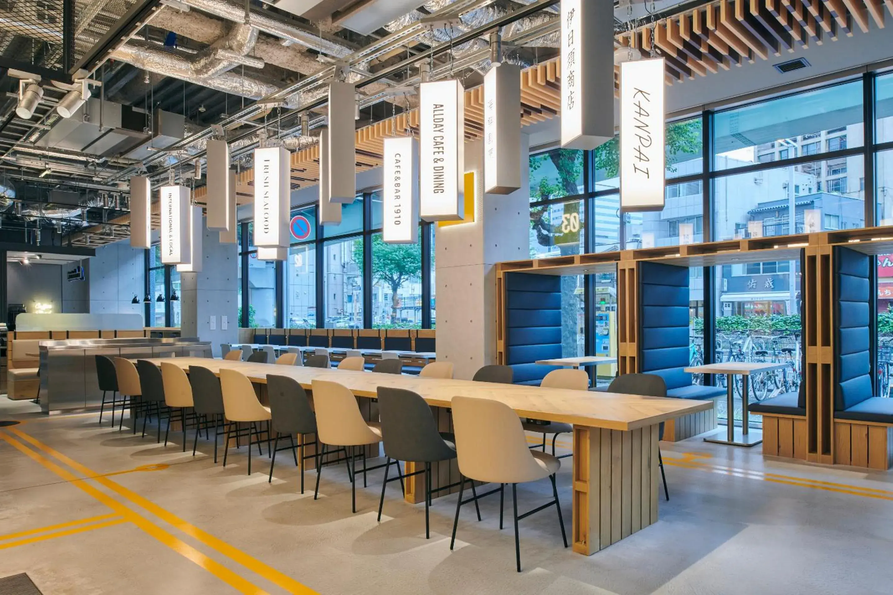 Restaurant/places to eat in ibis Styles Nagoya Restaurant/places to eat in ibis Styles Nagoya