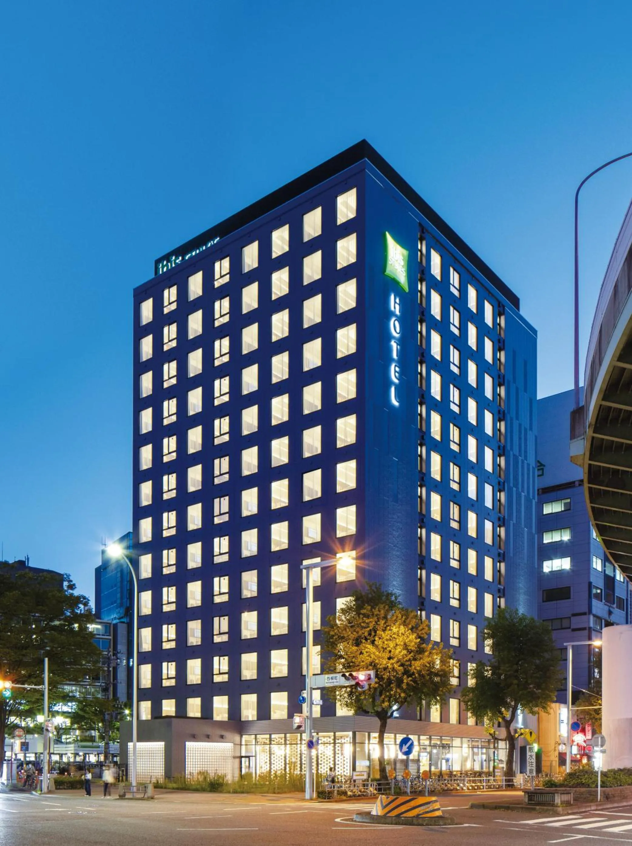 Property building in ibis Styles Nagoya