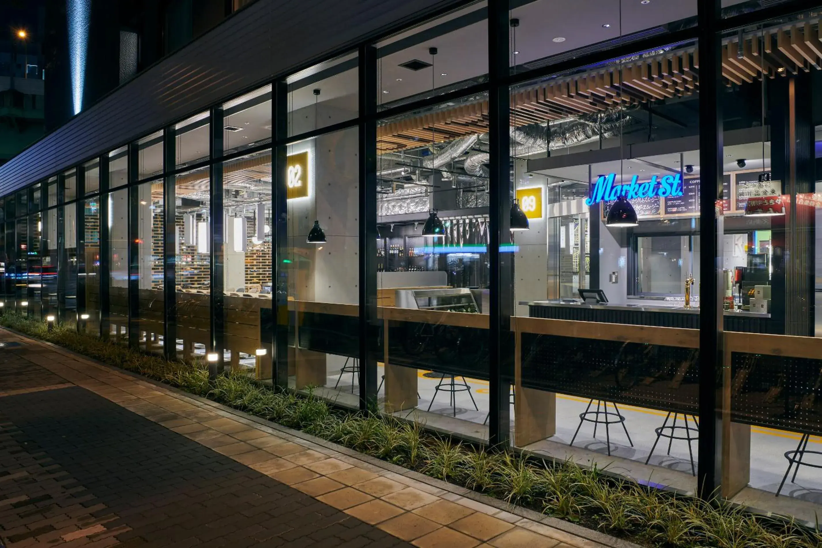 Restaurant/places to eat in ibis Styles Nagoya Restaurant/places to eat in ibis Styles Nagoya