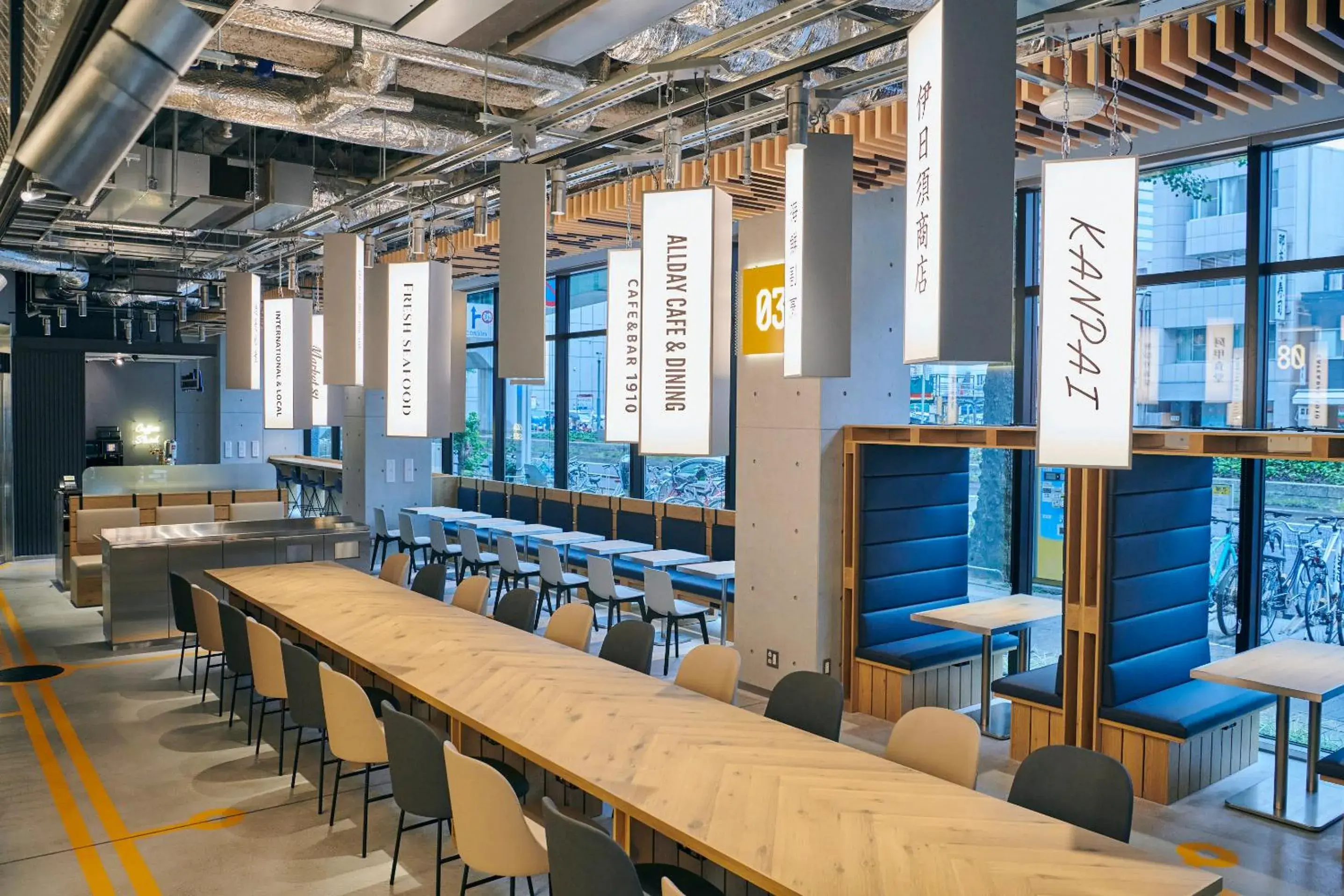 Restaurant/places to eat in ibis Styles Nagoya Restaurant/places to eat in ibis Styles Nagoya