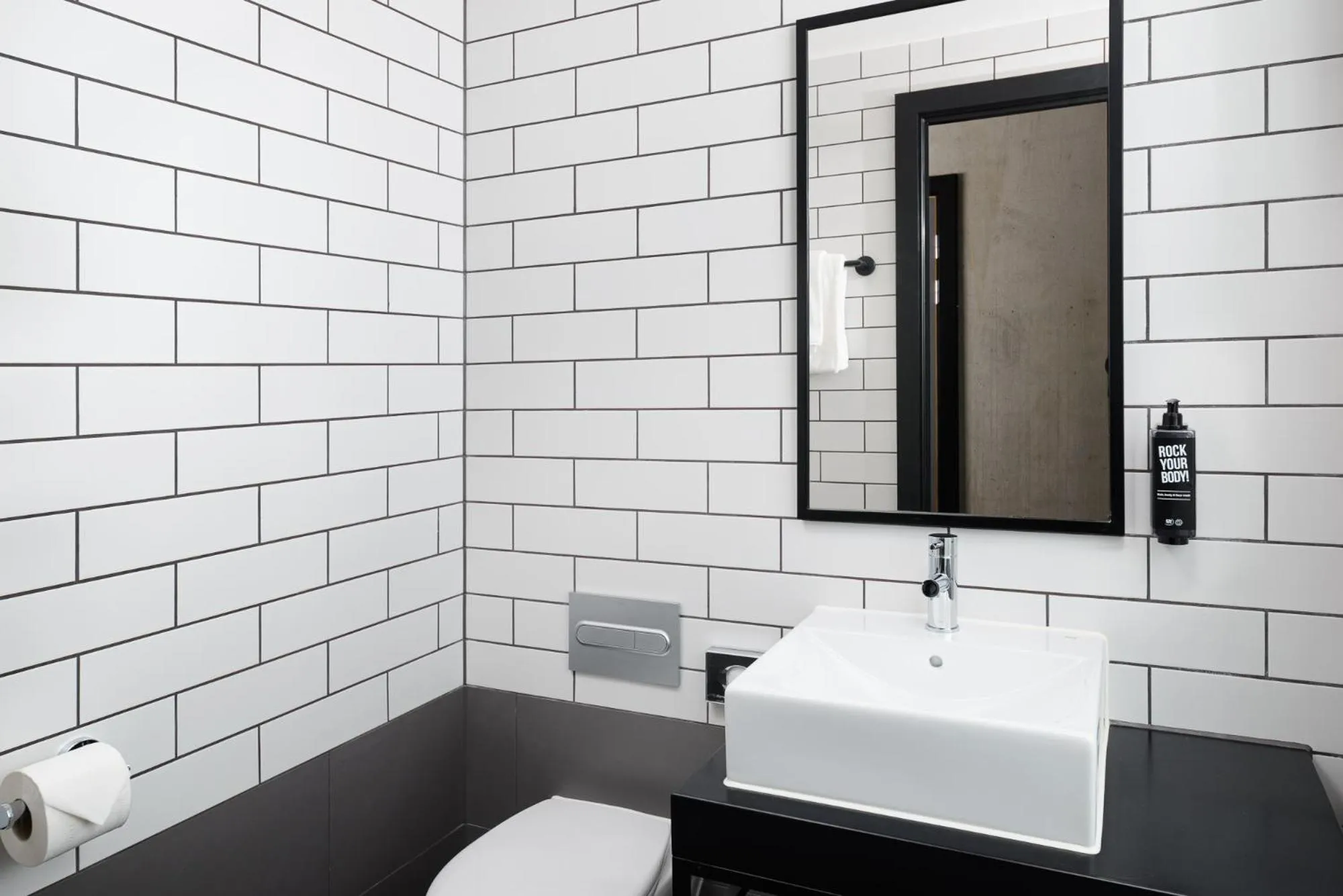 Bathroom in ibis Bridgwater, M5 Jct23