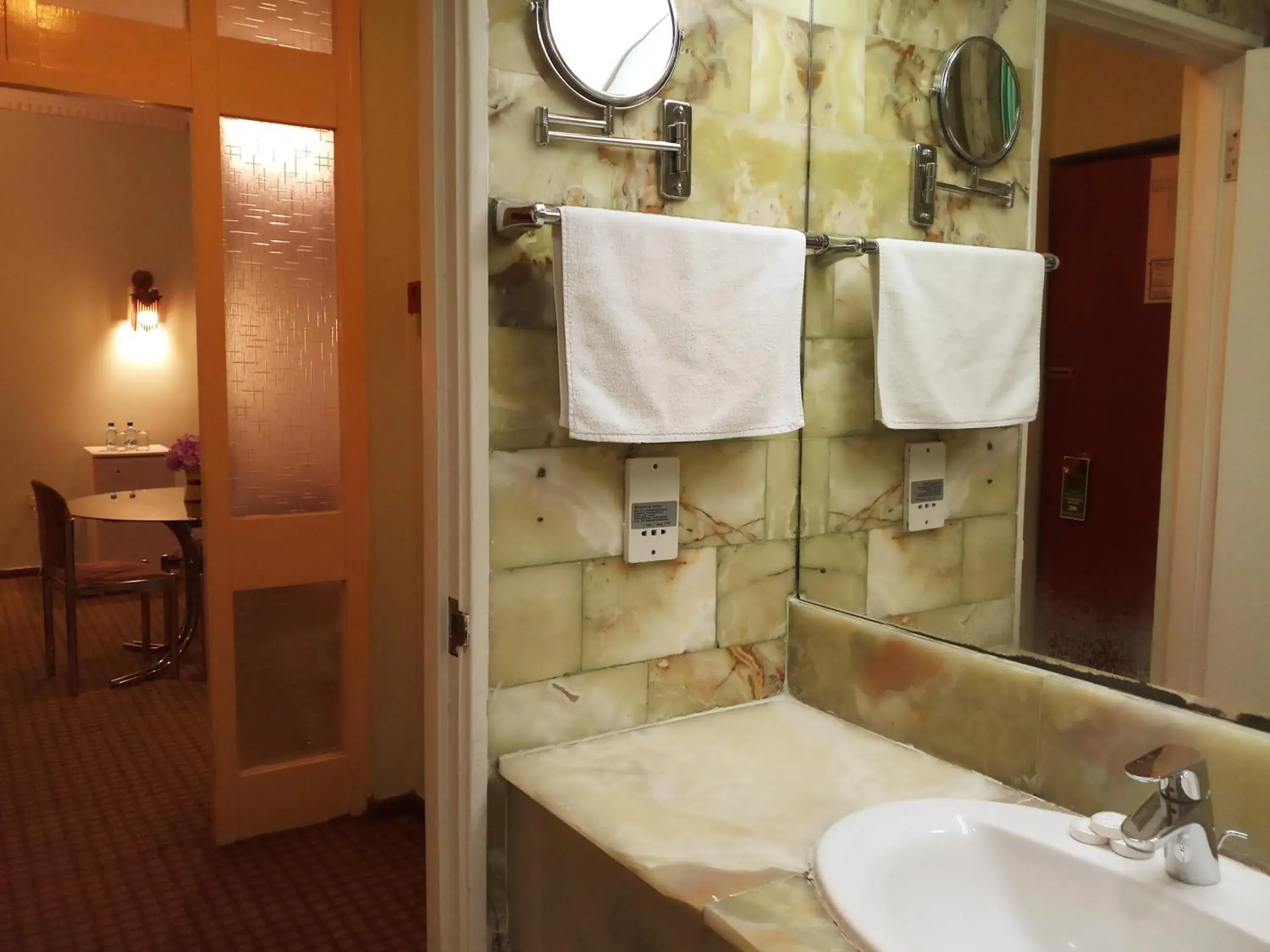 Bathroom in Oriental Palace Hotel Bathroom in Oriental Palace Hotel