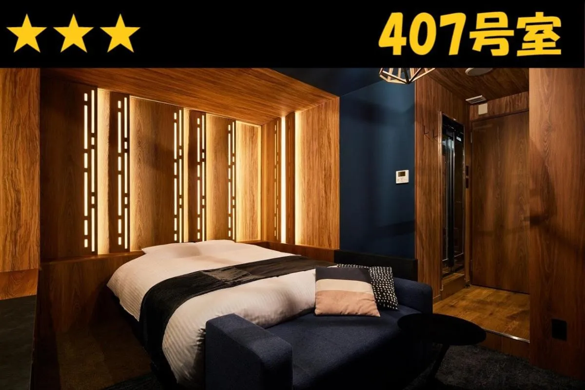 Bed in HOTEL Us Racecourse Adult only