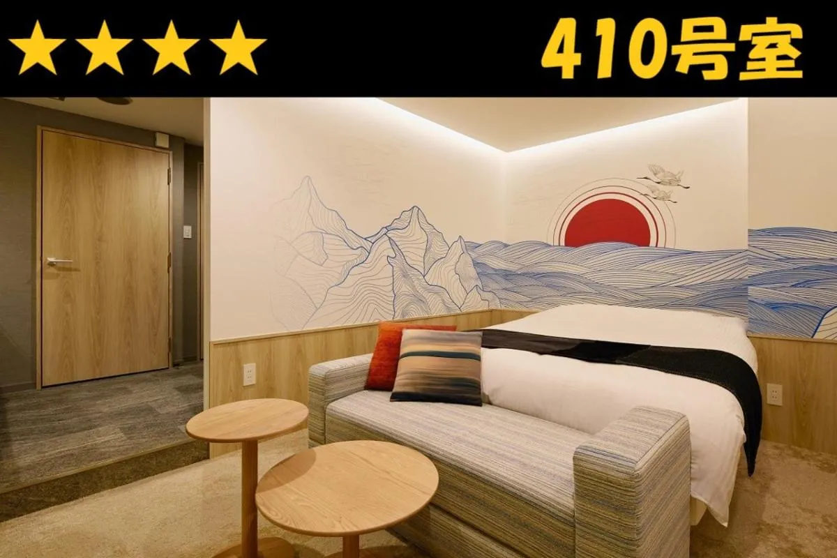 Bed in HOTEL Us Racecourse Adult only