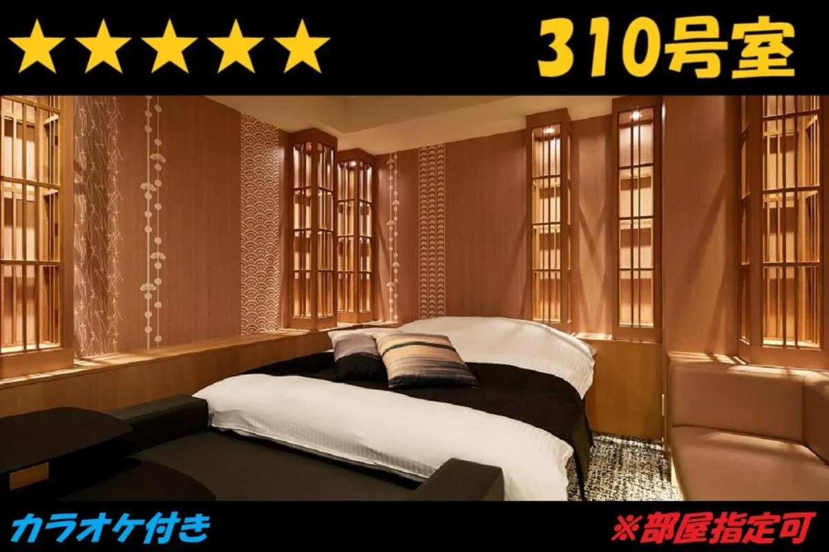 Bed in HOTEL Us Racecourse Adult only