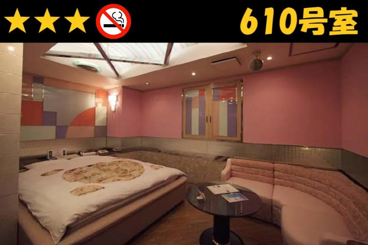Bed in HOTEL Us Racecourse Adult only