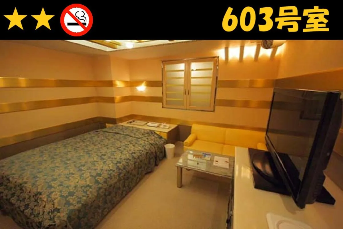 Bed in HOTEL Us Racecourse Adult only